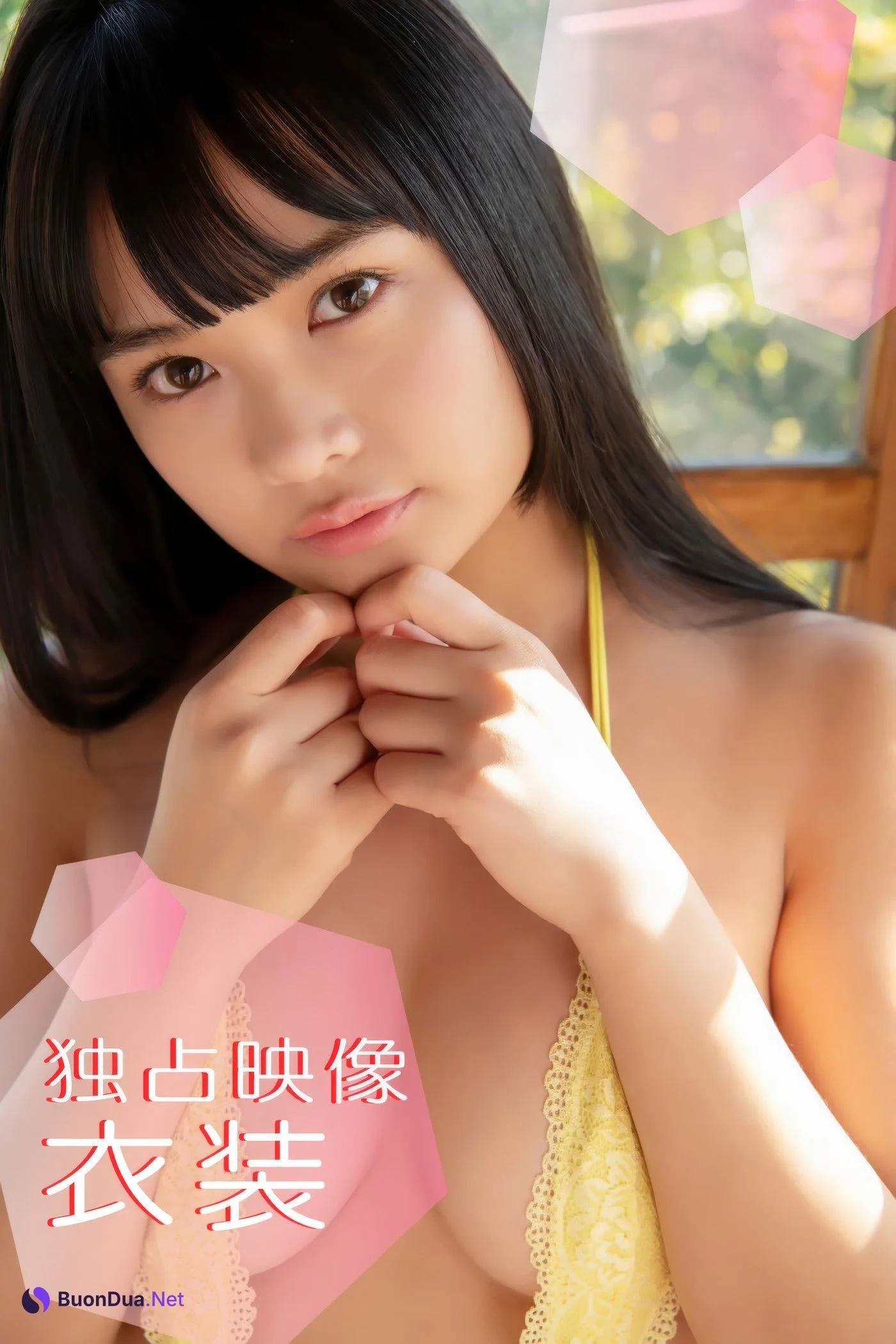 Hikaru Nishimoto 西本ヒカル, アイドルワン I-One サンプル版 誰かのものにならないで - Photo 2