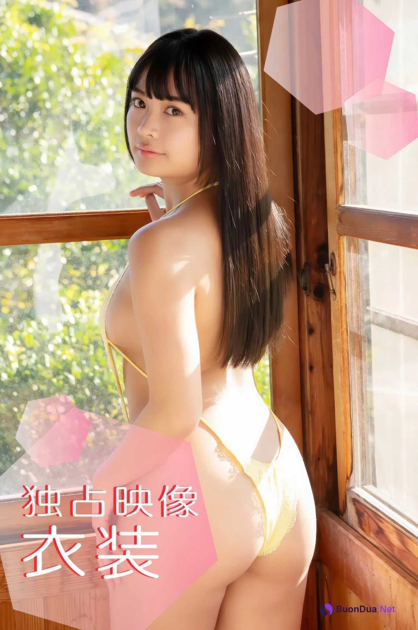 Hikaru Nishimoto 西本ヒカル, アイドルワン I-One サンプル版 誰かのものにならないで - Photo 3