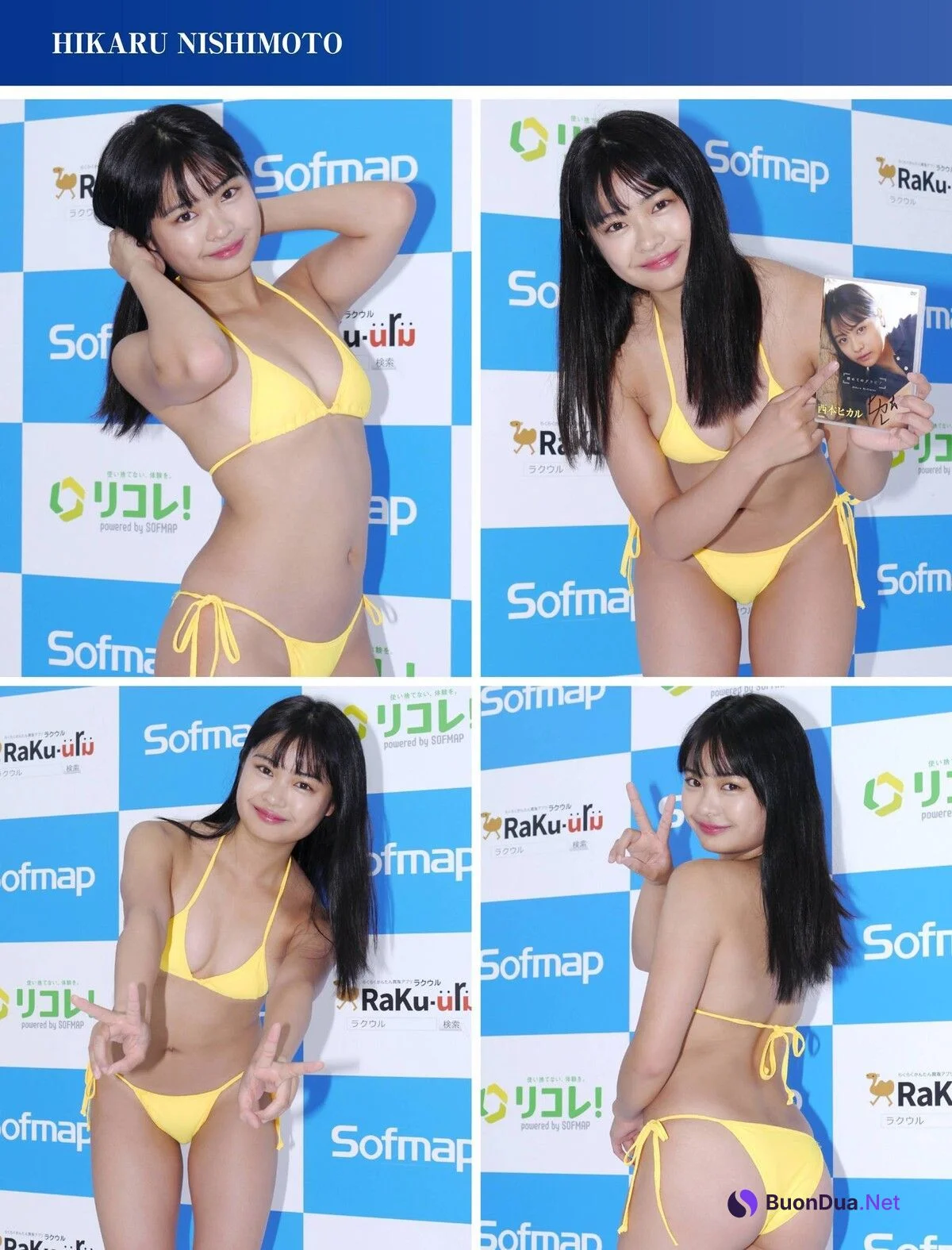 Hikaru Nishimoto 西本ヒカル, Young Champion 2021 No.07 (ヤングチャンピオン 2021年7号) - Photo 6