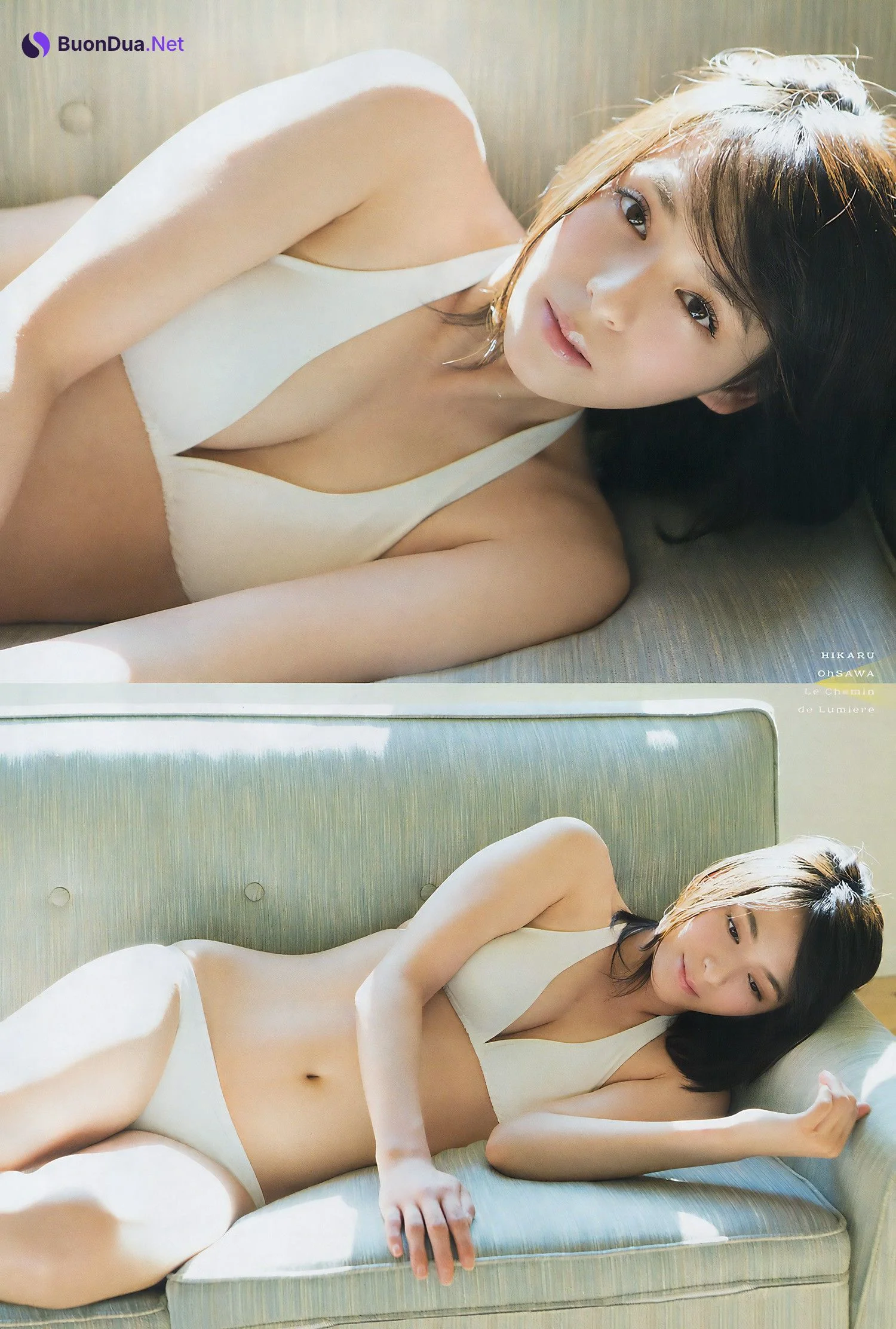 Hikaru Ohsawa 大沢ひかる, Big Comic Spirits 2017 No.11 (ビッグコミックスピリッツ 2017年11号) - Photo 5
