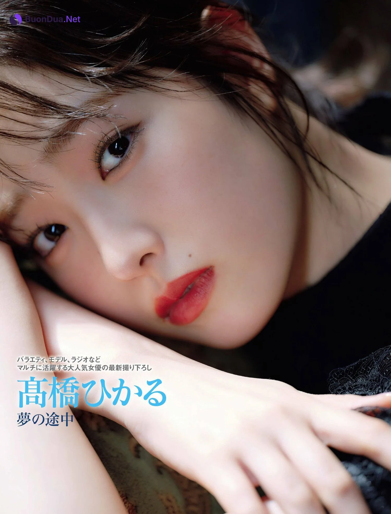 Hikaru Takahashi 高橋ひかる, FRIDAY 2022.07.15 (フライデー 2022年7月15日号) - Photo 2