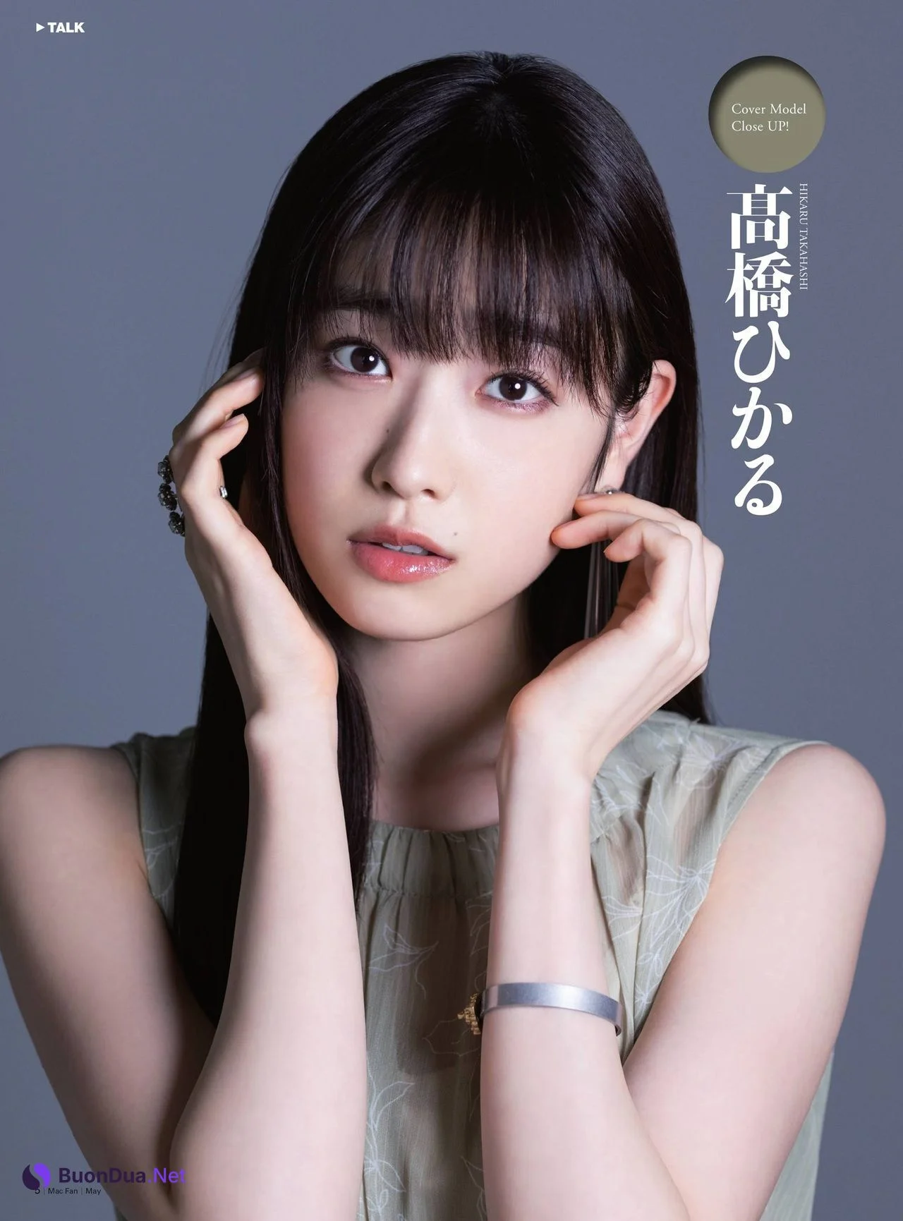 Hikaru Takahashi 髙橋ひかる, Mac Fan カバーモデルインタビュー 2021.05 - Photo 2