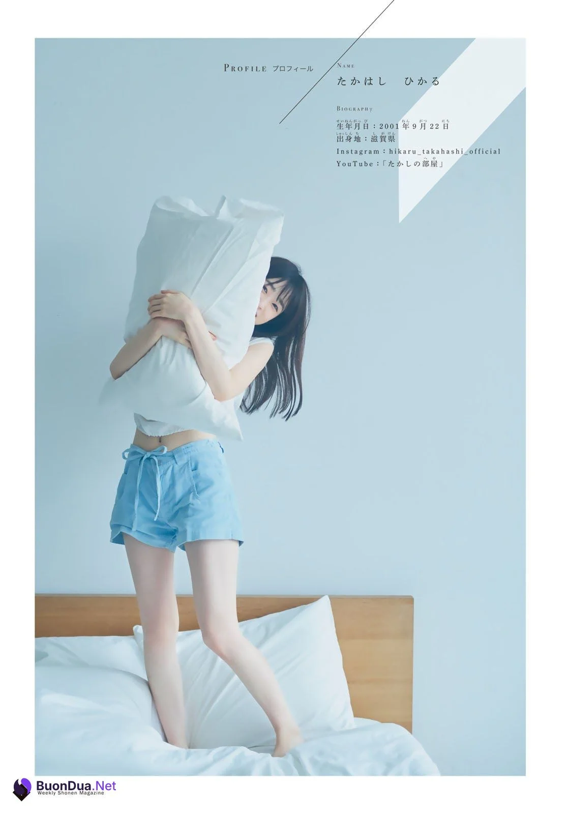 Hikaru Takahashi 高橋ひかる, Shonen Magazine 2021 No.14 (週刊少年マガジン 2021年14号) - รูปภาพ 10