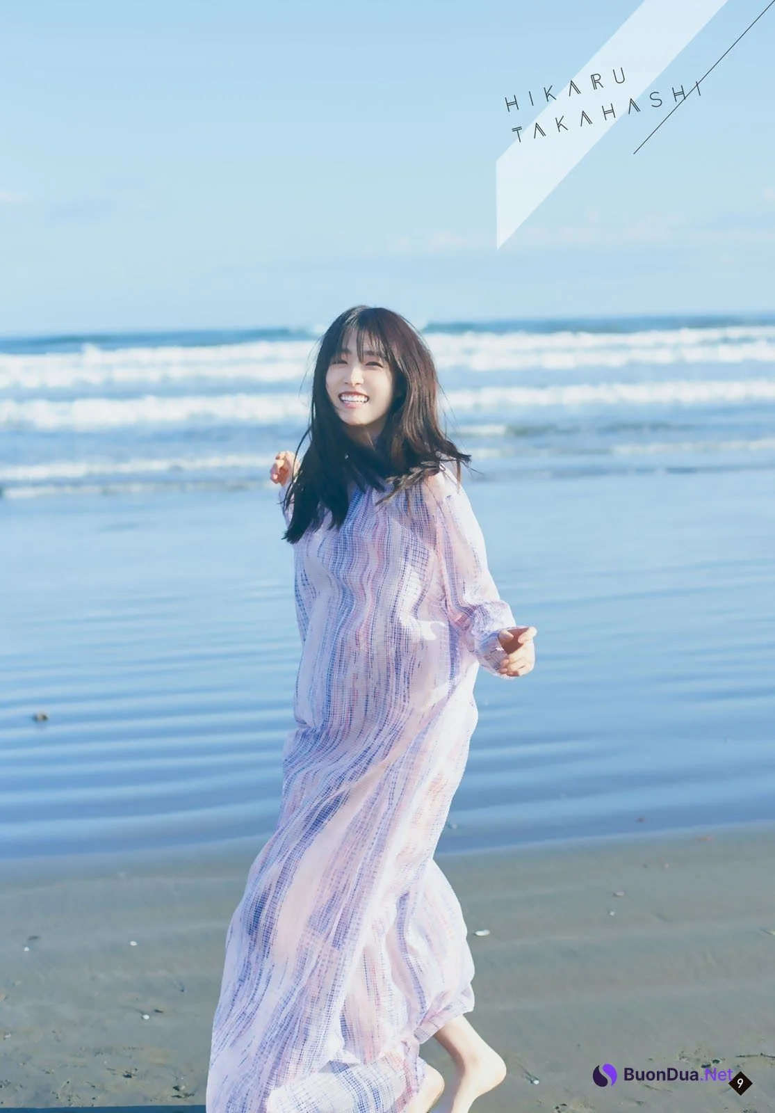Hikaru Takahashi 高橋ひかる, Shonen Magazine 2021 No.14 (週刊少年マガジン 2021年14号) - รูปภาพ 4