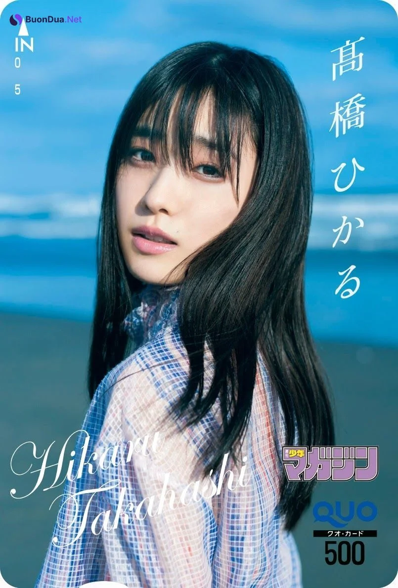 Hikaru Takahashi 高橋ひかる, Shonen Magazine 2021 No.14 (週刊少年マガジン 2021年14号) - รูปภาพ 7