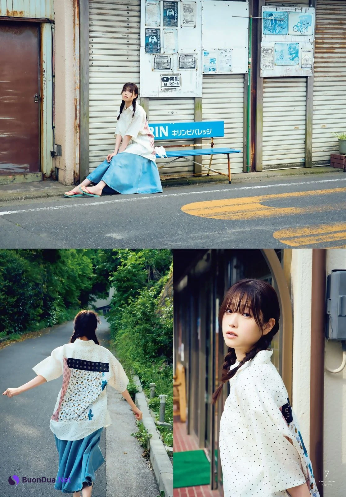 Hikaru Takahashi 髙橋ひかる, Shonen Magazine 2022 No.29 (週刊少年マガジン 2022年29号) - Photo 9