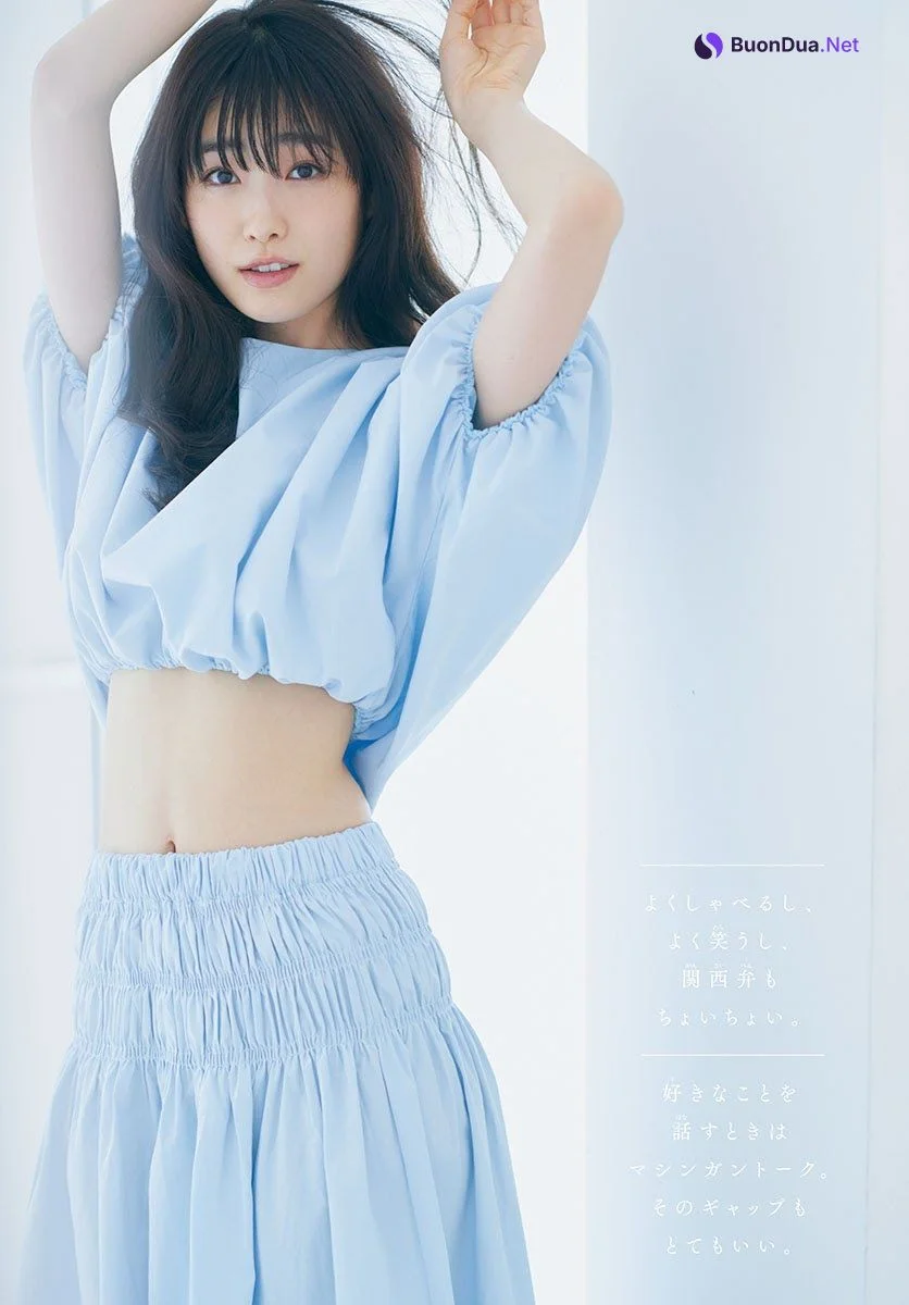 Hikaru Takahashi 髙橋ひかる, Shonen Sunday 2021 No.29 (週刊少年サンデー 2021年29号) - Photo 4
