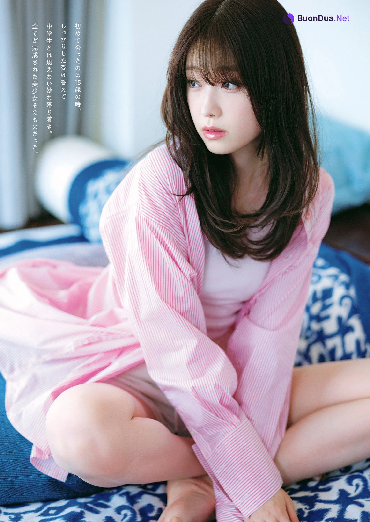 Hikaru Takahashi 髙橋ひかる, Weekly Playboy 2022 No.41 (週刊プレイボーイ 2022年41号) - 照片 3