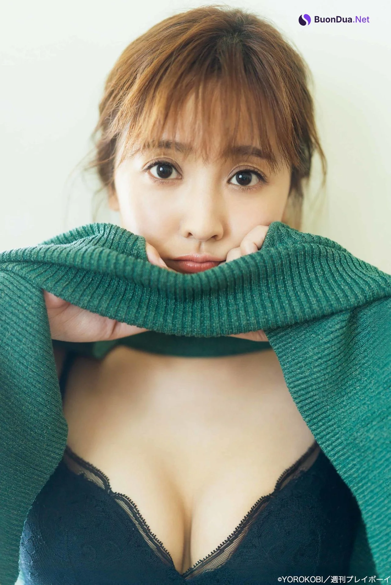 Hikaru Yamamoto 山本ひかる, Weekly Playboy 2021 No.39-40 (週刊プレイボーイ 2021年39-40号) - Photo 7