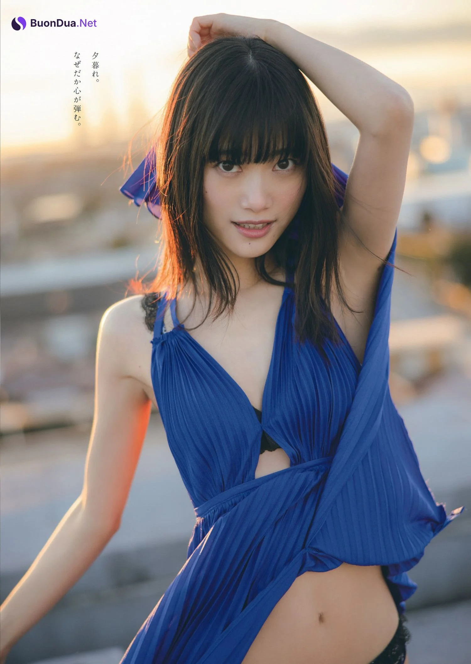 Hiko Achiha 阿知波妃皇, Weekly Playboy 2022 No.23 (週刊プレイボーイ 2022年23号) - รูปภาพ 4