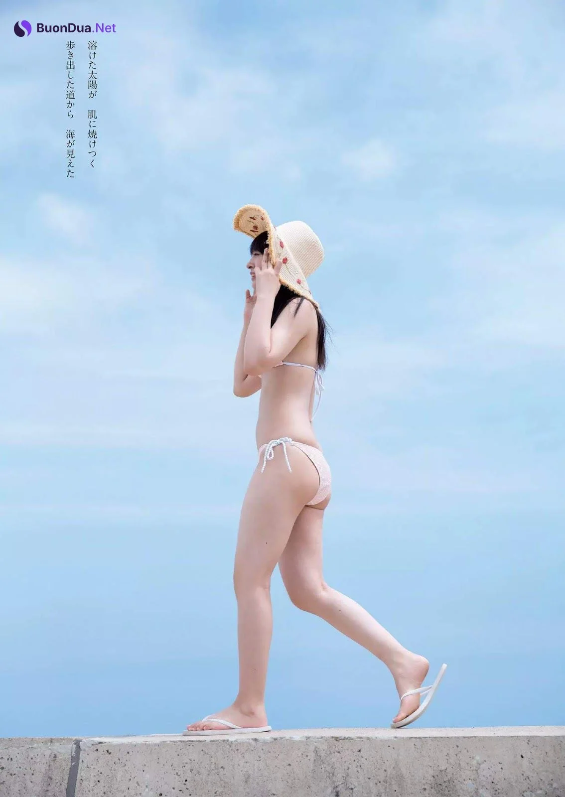 Himari Oono 大野ひまり, Weekly Playboy 2019 No.37 (週刊プレイボーイ 2019年37号) - Photo 5