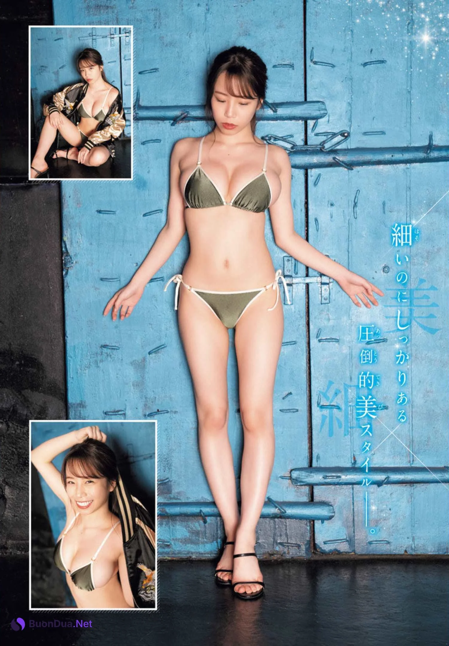 Himari Otsu 乙陽葵, Gekkan Shonen Champion 2022 No.08 (月刊少年チャンピオン 2022年8号) - Photo 2