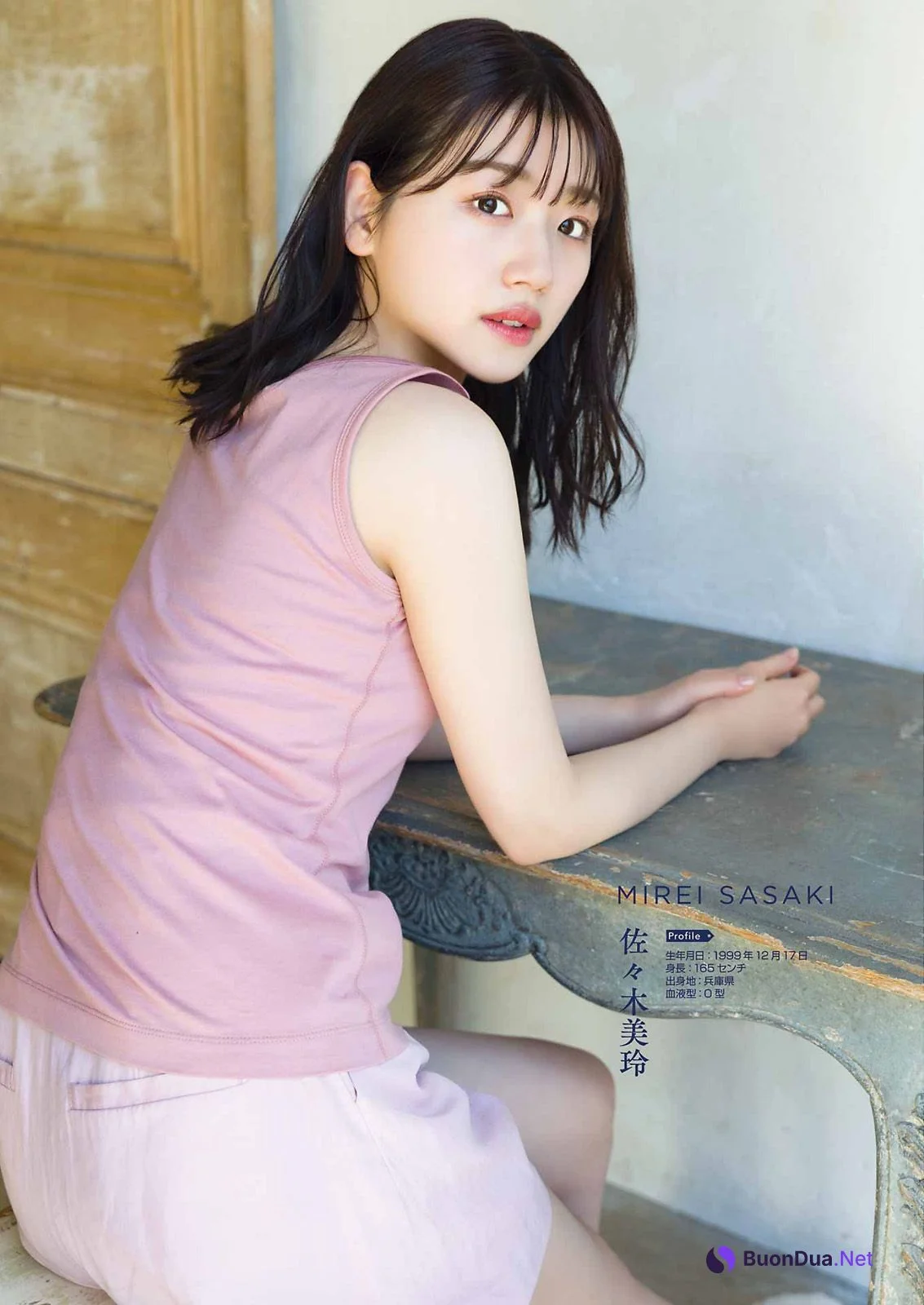 Himari Otsu 乙陽葵, Weekly Playboy 2022 No.12 (週刊プレイボーイ 2022年12号) - Photo 9