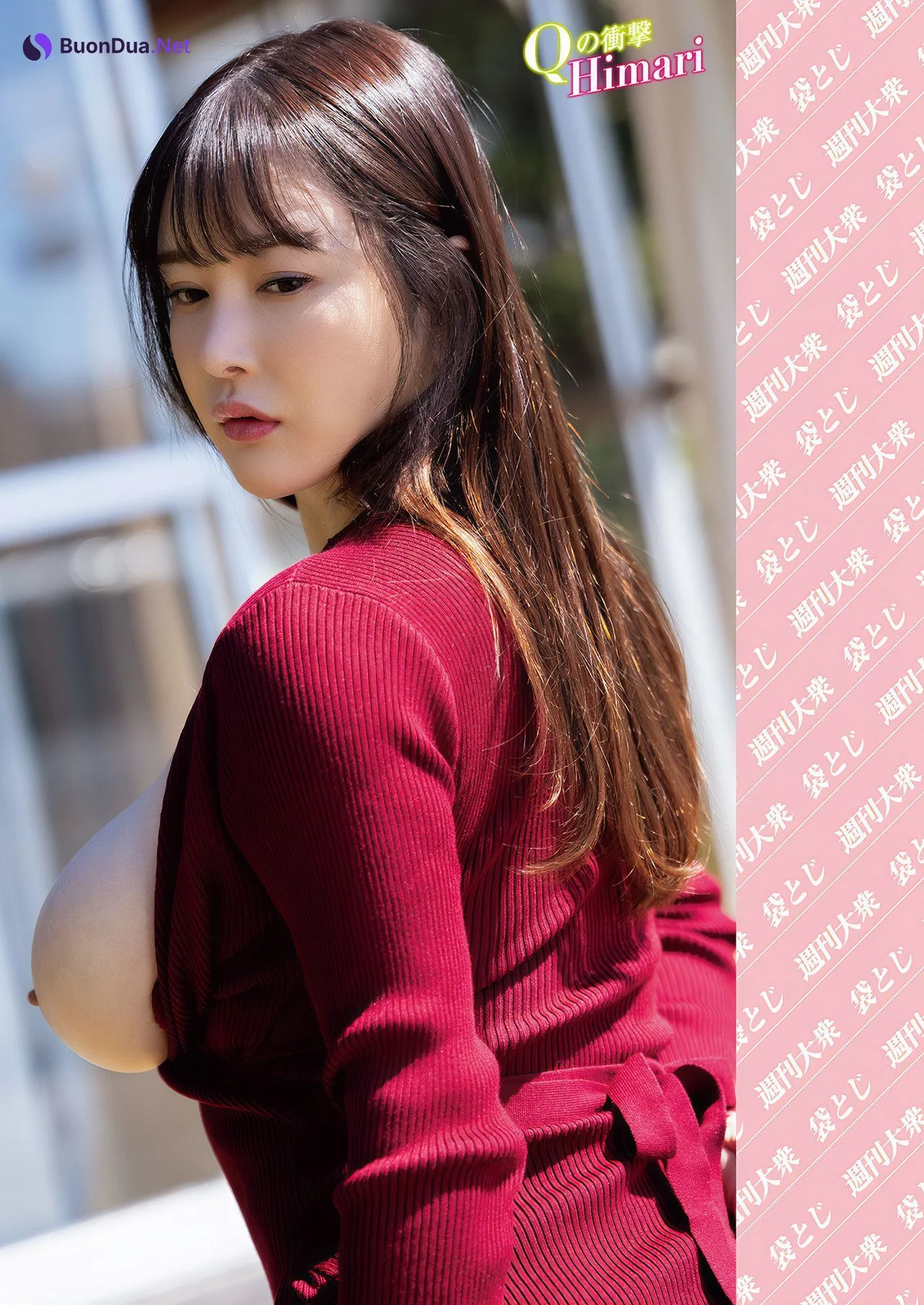 Himari ひまり, Shukan Taishu 2024.05.06 (週刊大衆 2024年5月6日号) - Photo 4
