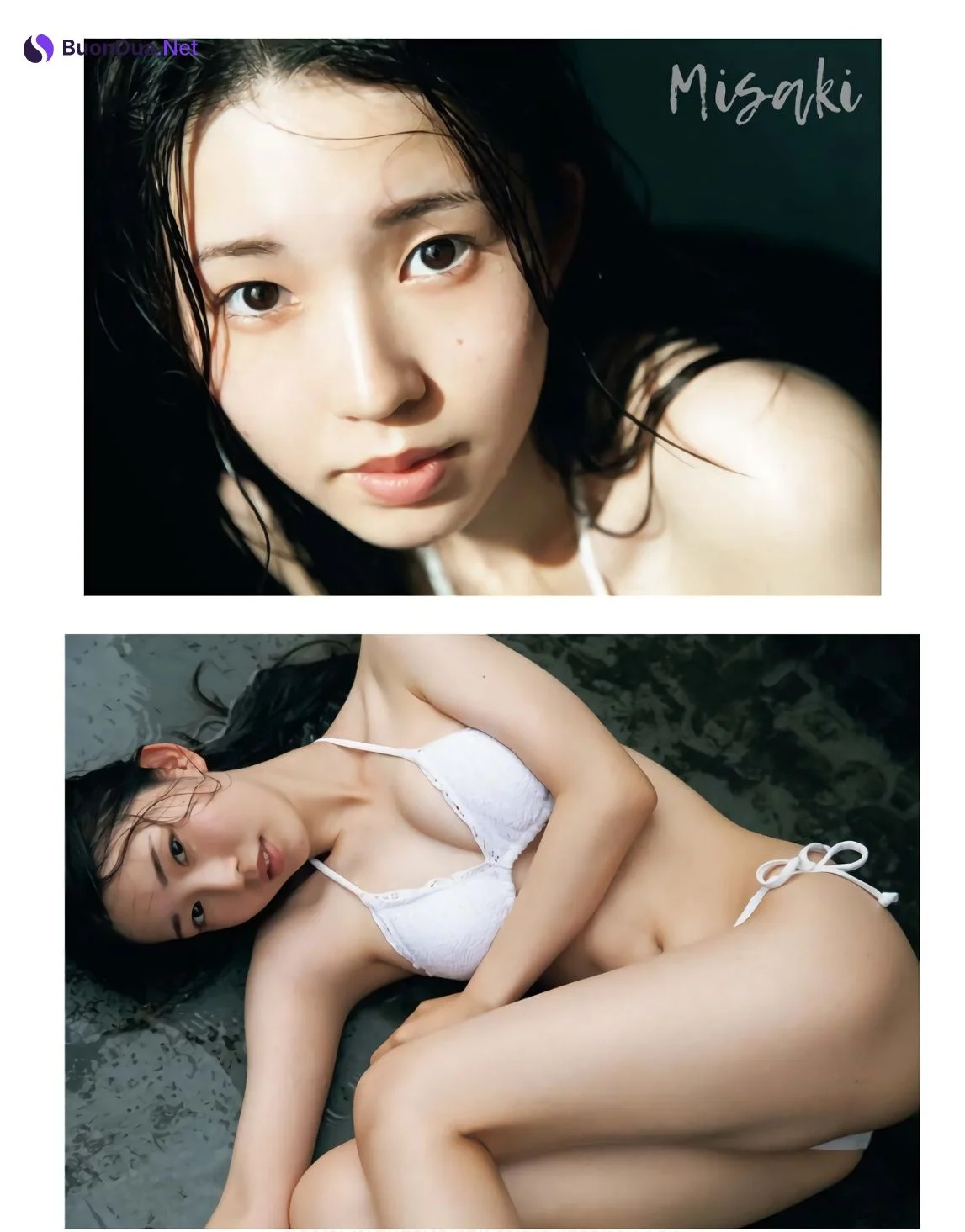 Hime Misaki 美咲姫, Young King Bull 2023 No.21 (ヤングキングBULL 2023年21号) - Photo 7