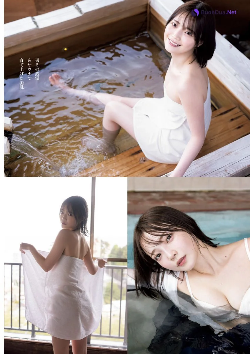 Himeka Araya 新谷姫加, 週刊ヤングジャンプ増刊 ヤングジャンプヒロイン2 - Photo 4