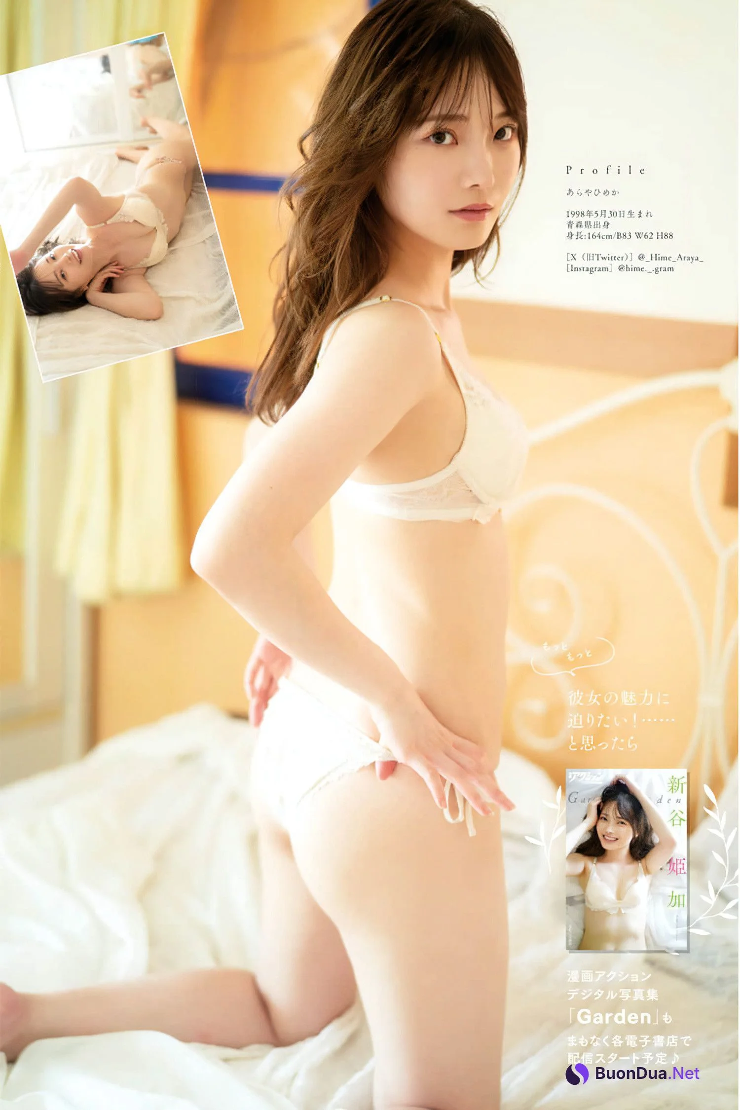 Himeka Araya 新谷姫加, Manga Action 2023.11.21 (漫画アクション 2023年11月21日号) - Photo 4