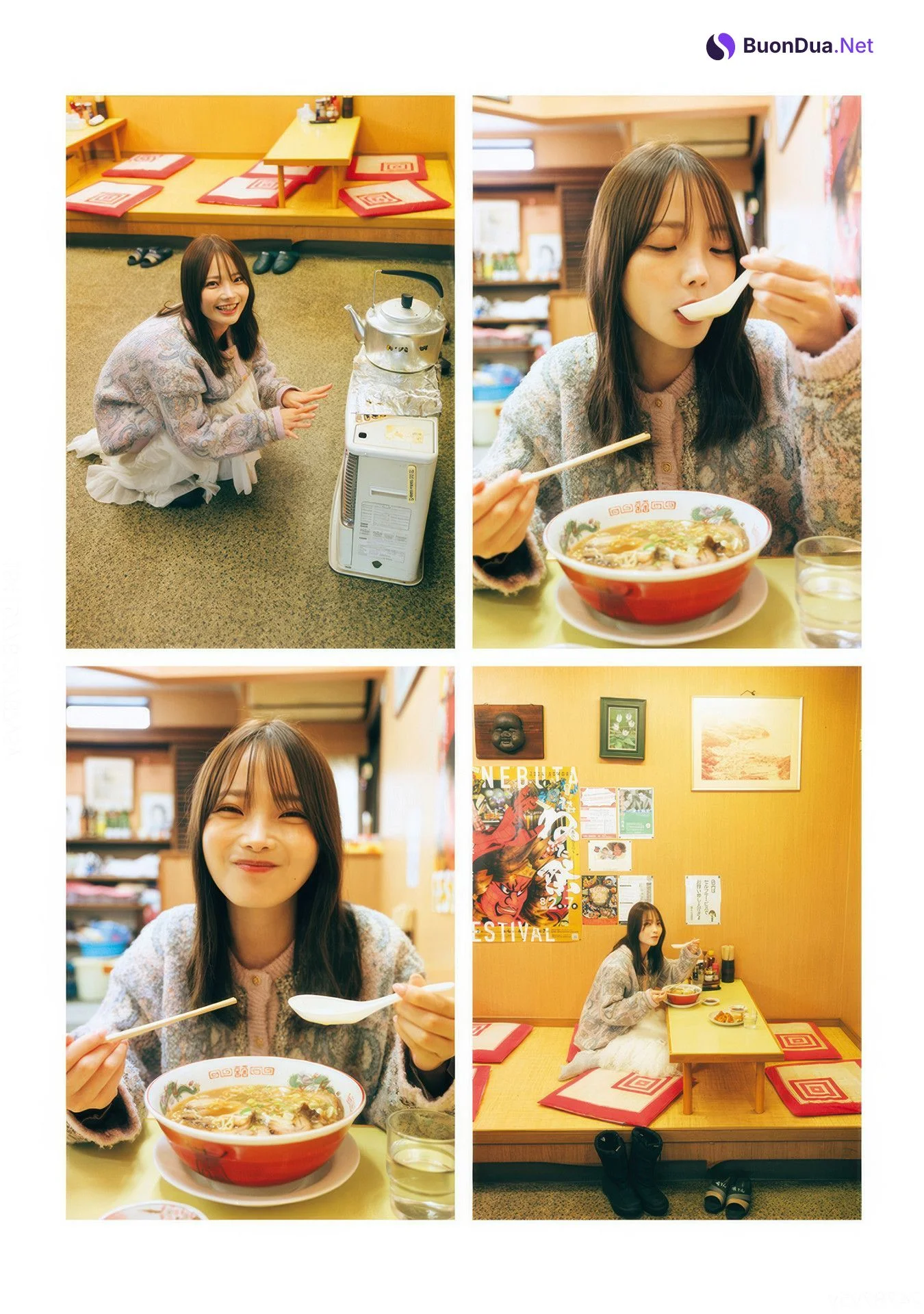 Himeka Araya 新谷姫加, ファースト写真集 「ひめかわいい。」 Set.05 - Photo 16