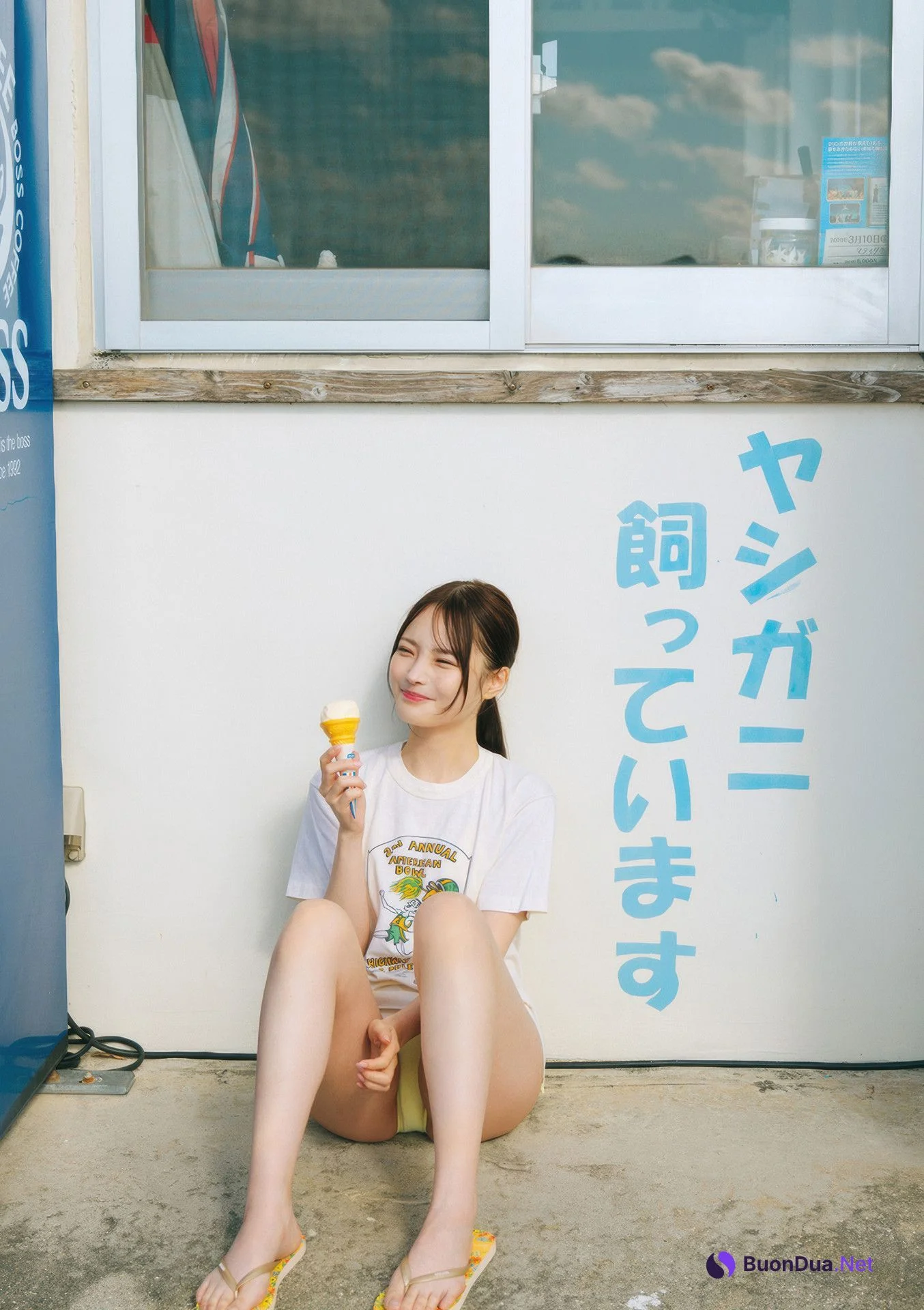 Himeka Araya 新谷姫加, ファースト写真集 「ひめかわいい。」 Set.05 - Photo 3
