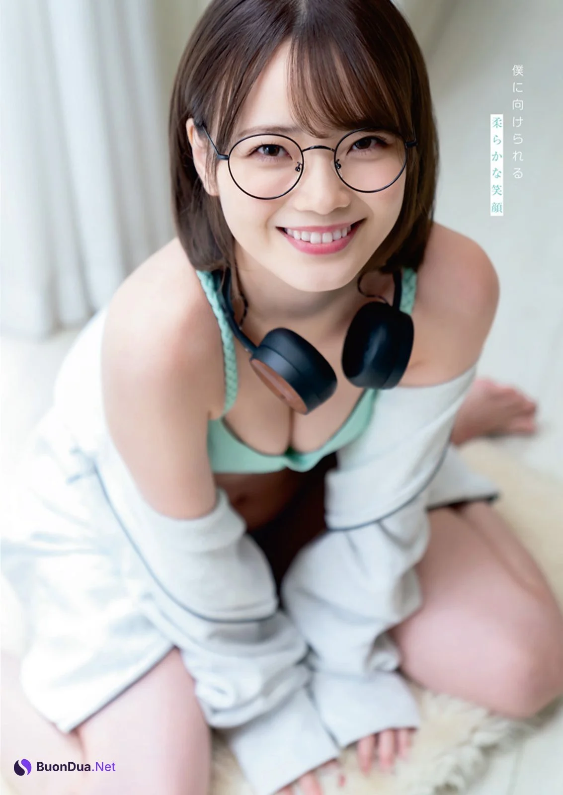Himeka Araya 新谷姫加, Weekly Playboy 2020 No.38 (週刊プレイボーイ 2020年38号) - Photo 3