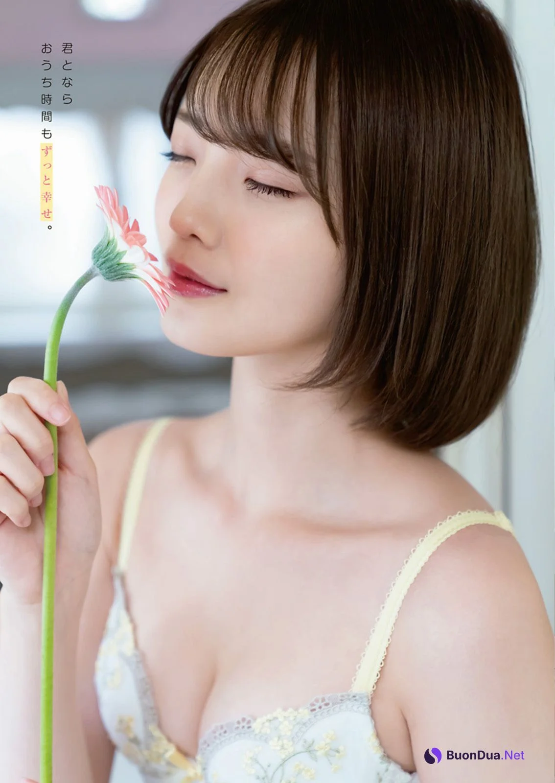 Himeka Araya 新谷姫加, Weekly Playboy 2020 No.38 (週刊プレイボーイ 2020年38号) - Photo 5