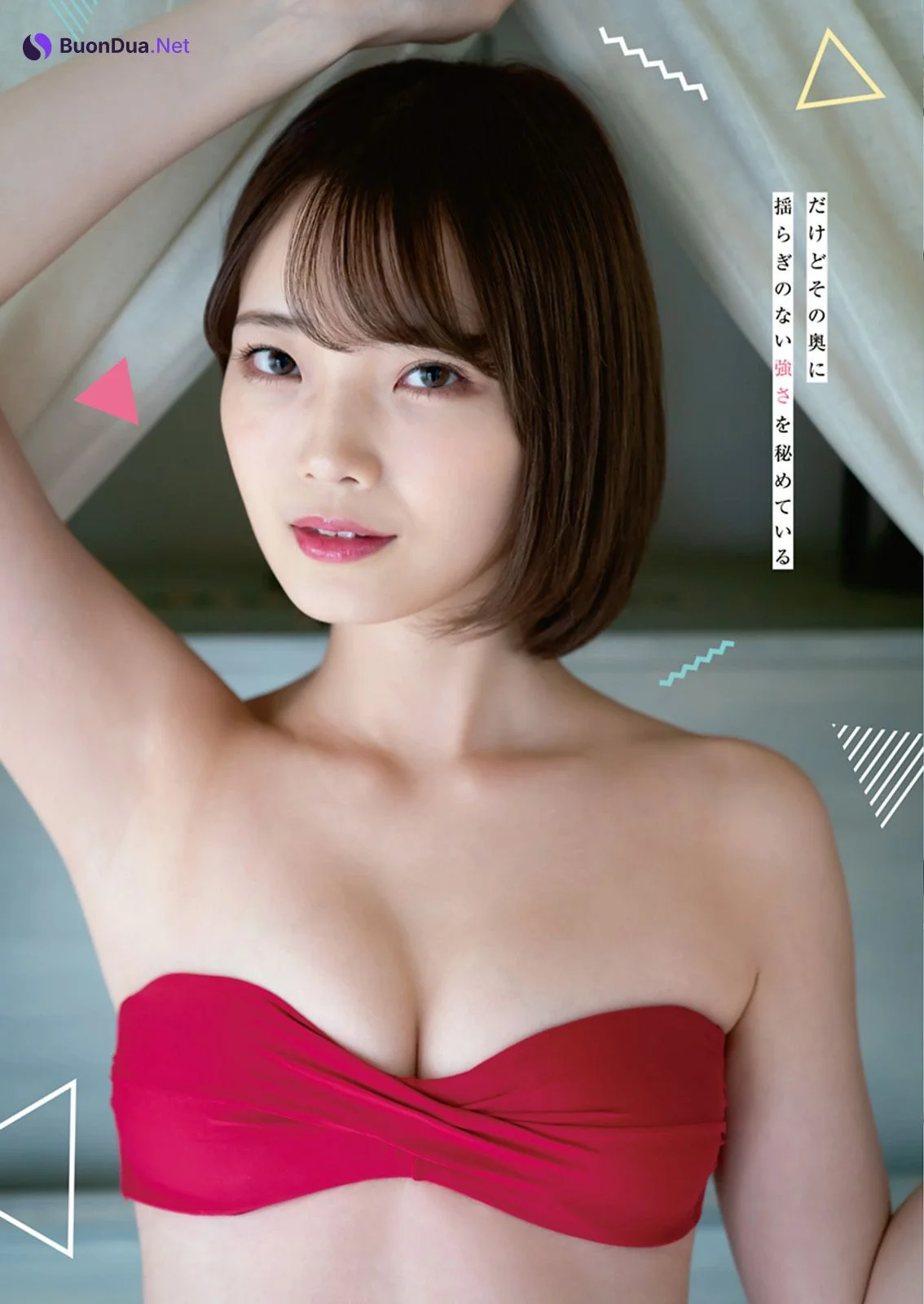 Himeka Araya 新谷姫加, Weekly Playboy 2020 No.38 (週刊プレイボーイ 2020年38号) - Photo 6