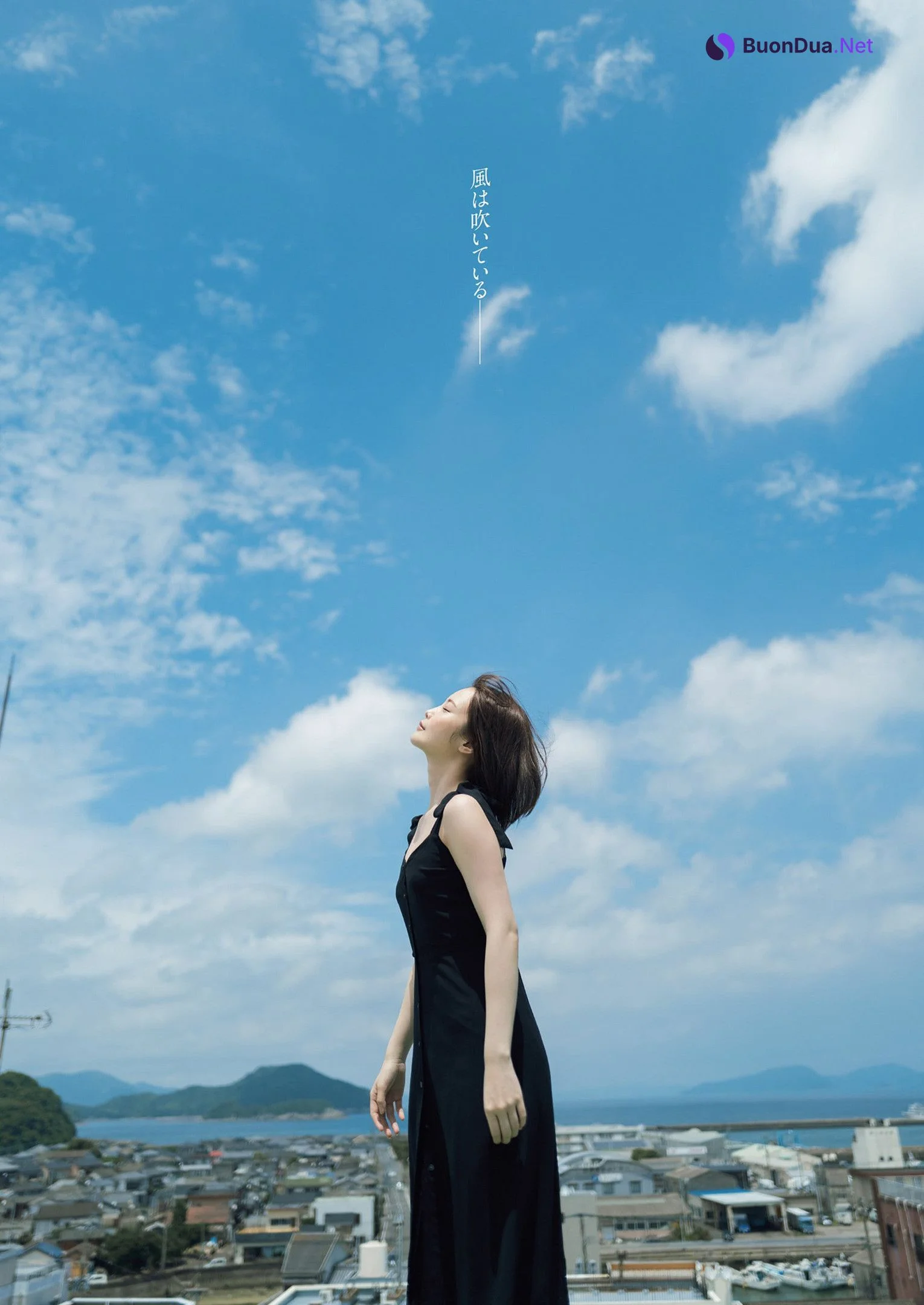Himeka Araya 新谷姫加, Weekly Playboy 2022 No.29 (週刊プレイボーイ 2022年29号) - Photo 5