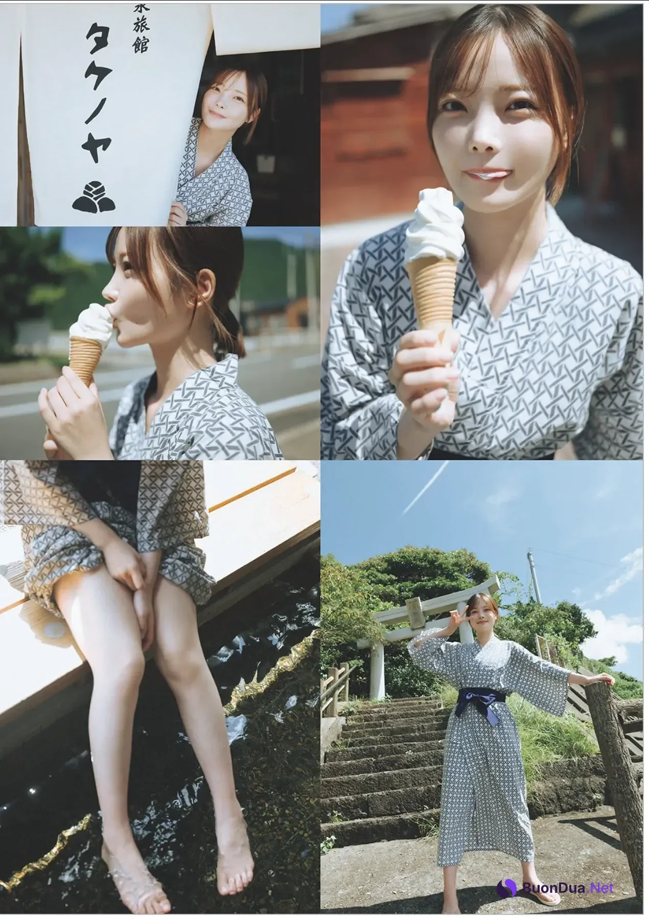 Himeka Araya 新谷姫加, Weekly Playboy 2025 No.42-43 (週刊プレイボーイ 2025年42-43号) - Photo 3