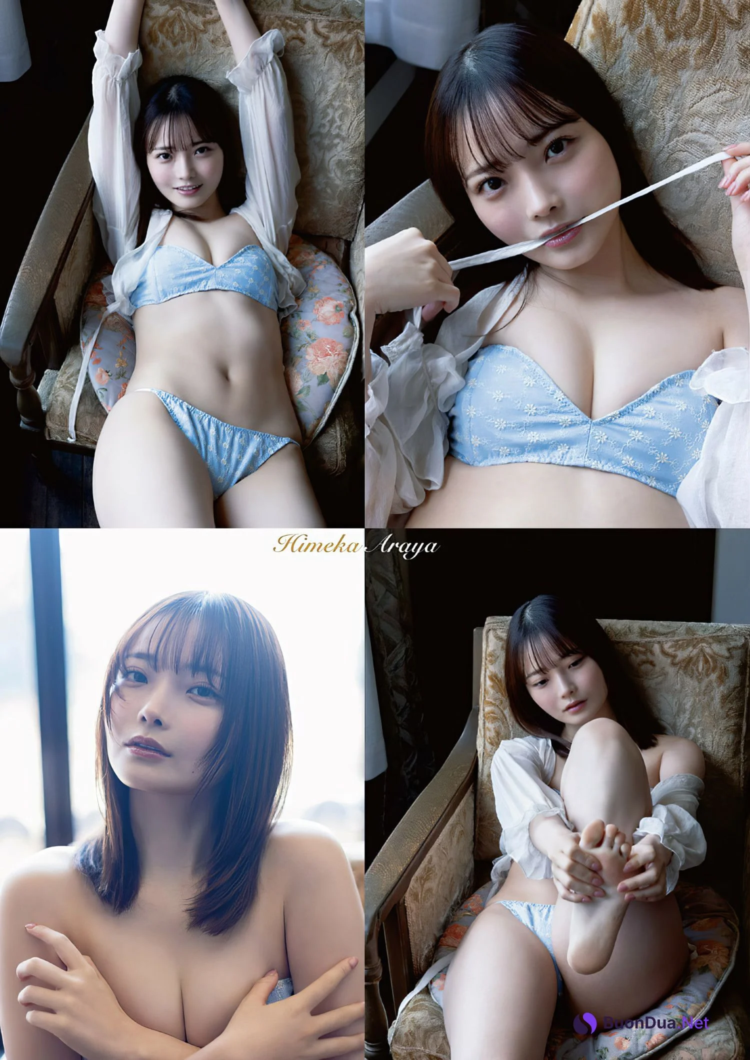 Himeka Araya 新谷姫加, Young Animal 2024 No.11 (ヤングアニマル 2024年11号) - Photo 6