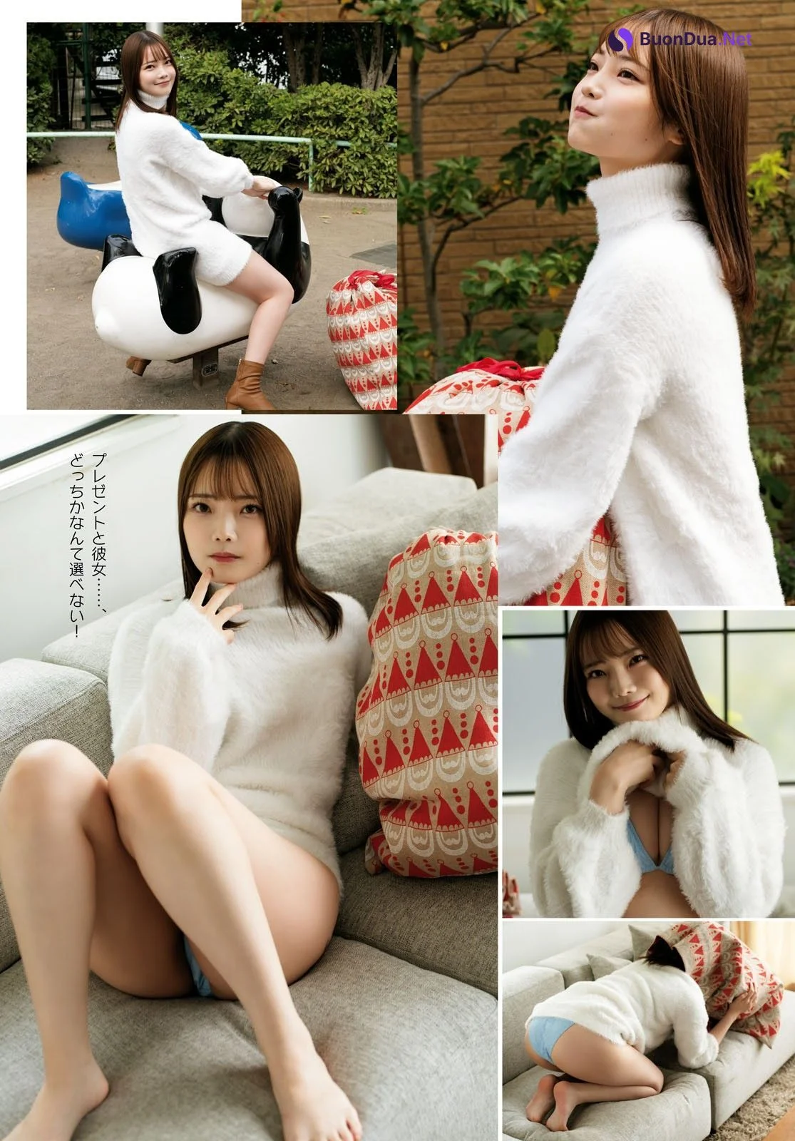 Himeka Araya 新谷姫加, Young Dragon Age ヤングドラゴンエイジ 2023.01 Vol.14 - Photo 3