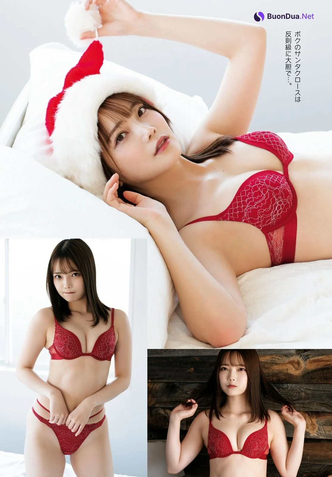 Himeka Araya 新谷姫加, Young Dragon Age ヤングドラゴンエイジ 2023.01 Vol.14 - Photo 9
