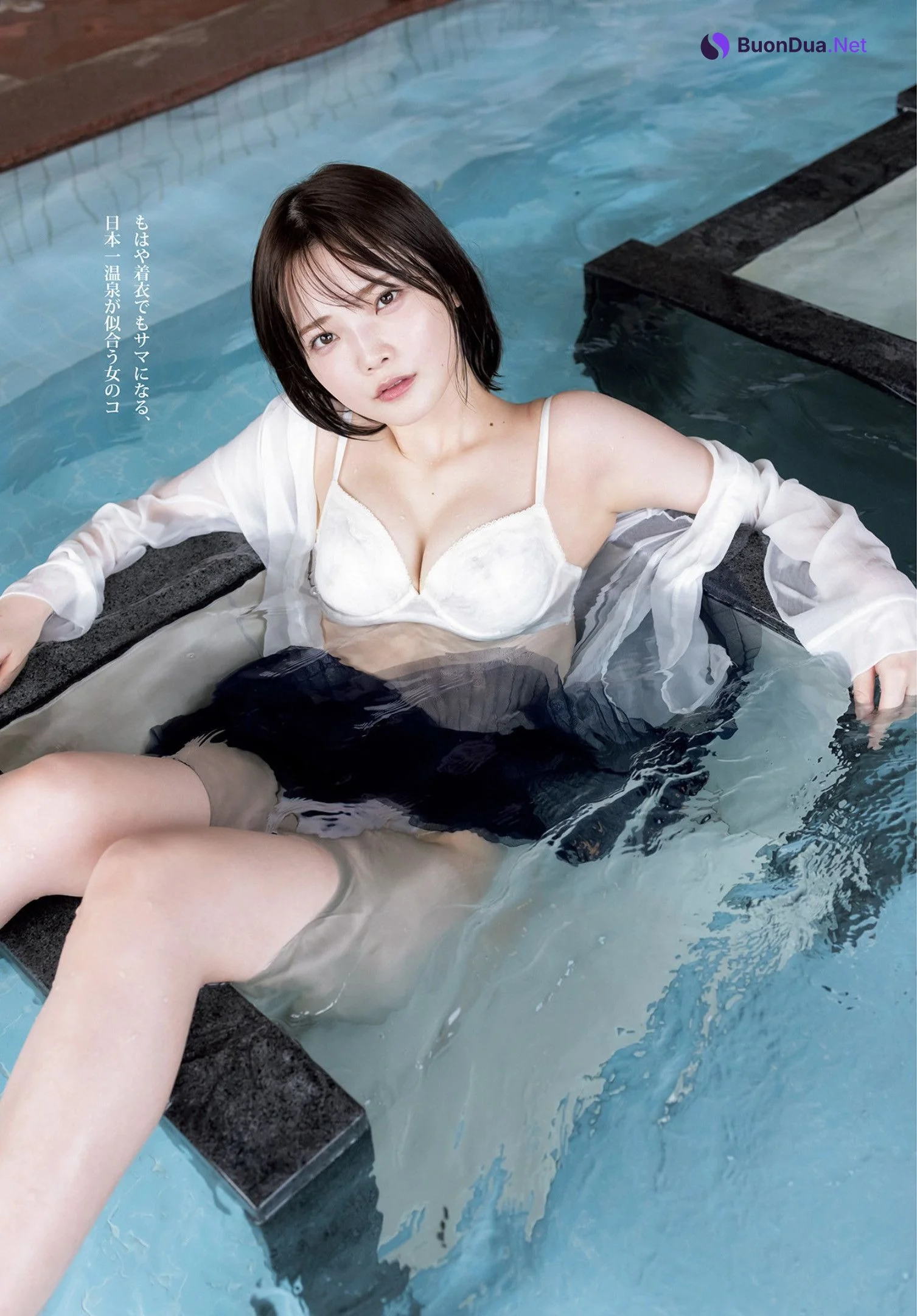 Himeka Araya 新谷姫加, Young Jump 2022 No.30 (ヤングジャンプ 2022年30号) - Photo 10