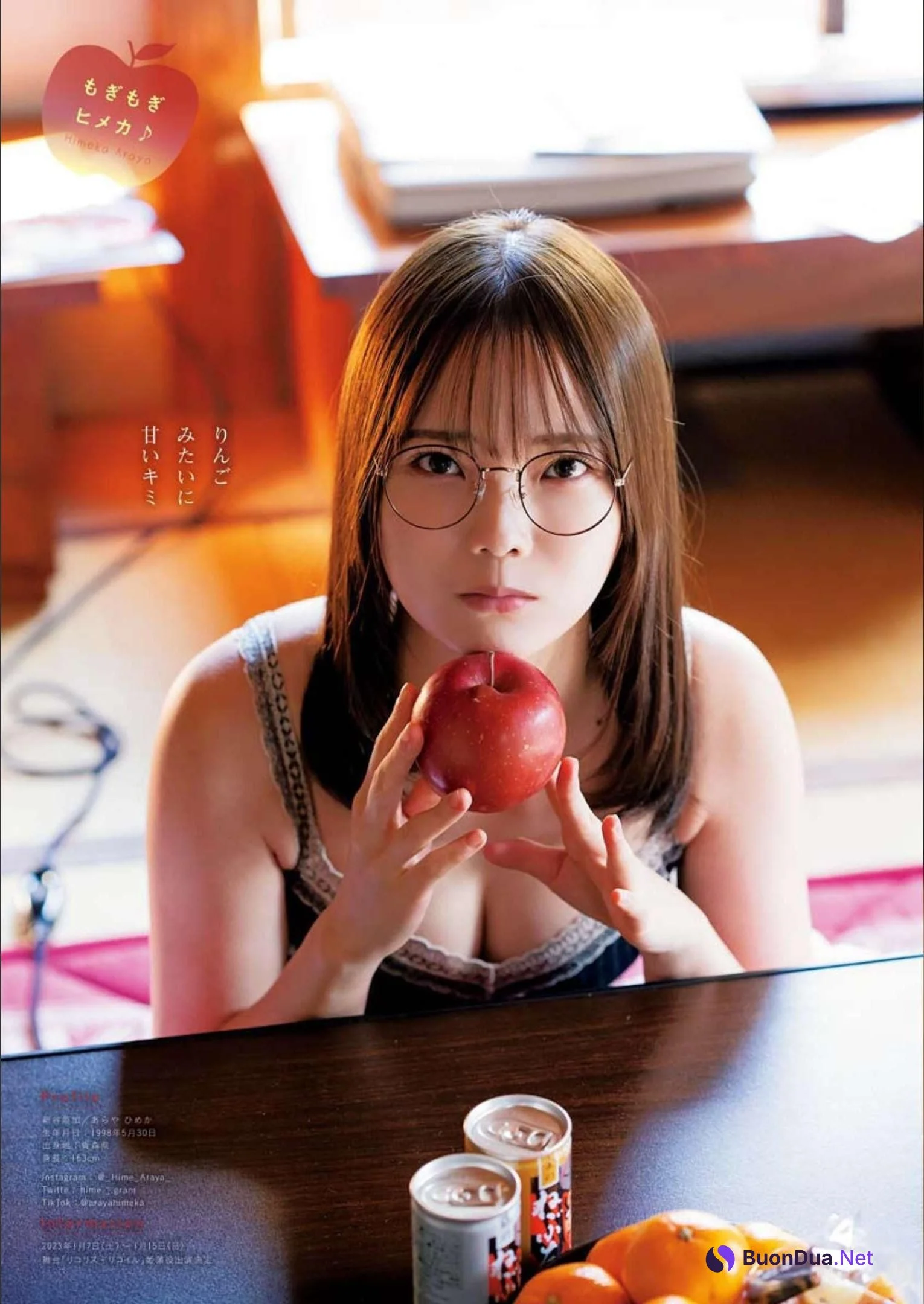 Himeka Araya 新谷姫加, Young King Bull 2023.02 (ヤングキングBULL 2023年2号) - Photo 6