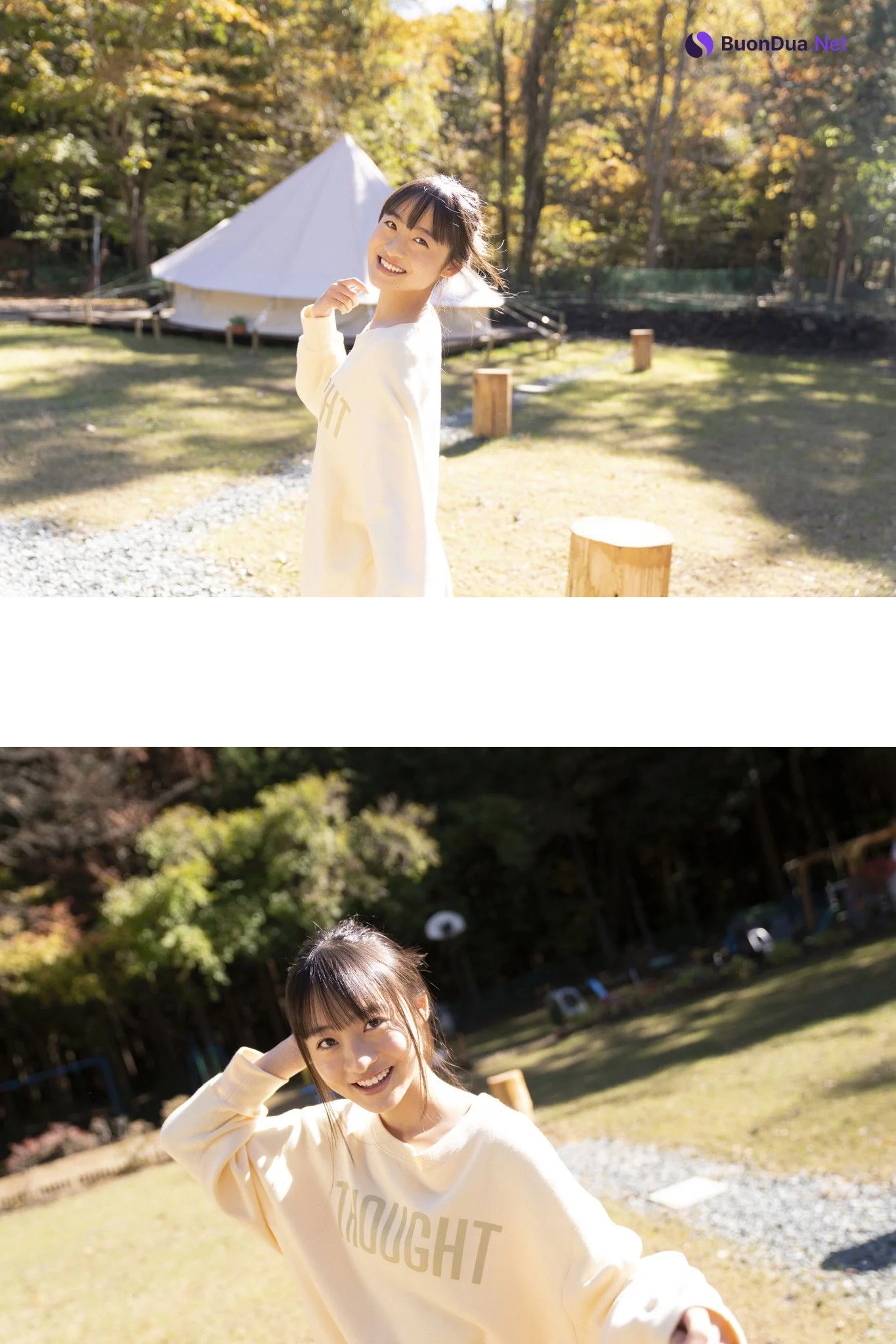 Himeka Sako 迫姫華, ヤンマガWeb ヤンマガアザーっす！ YM2023.02.12 - Photo 4