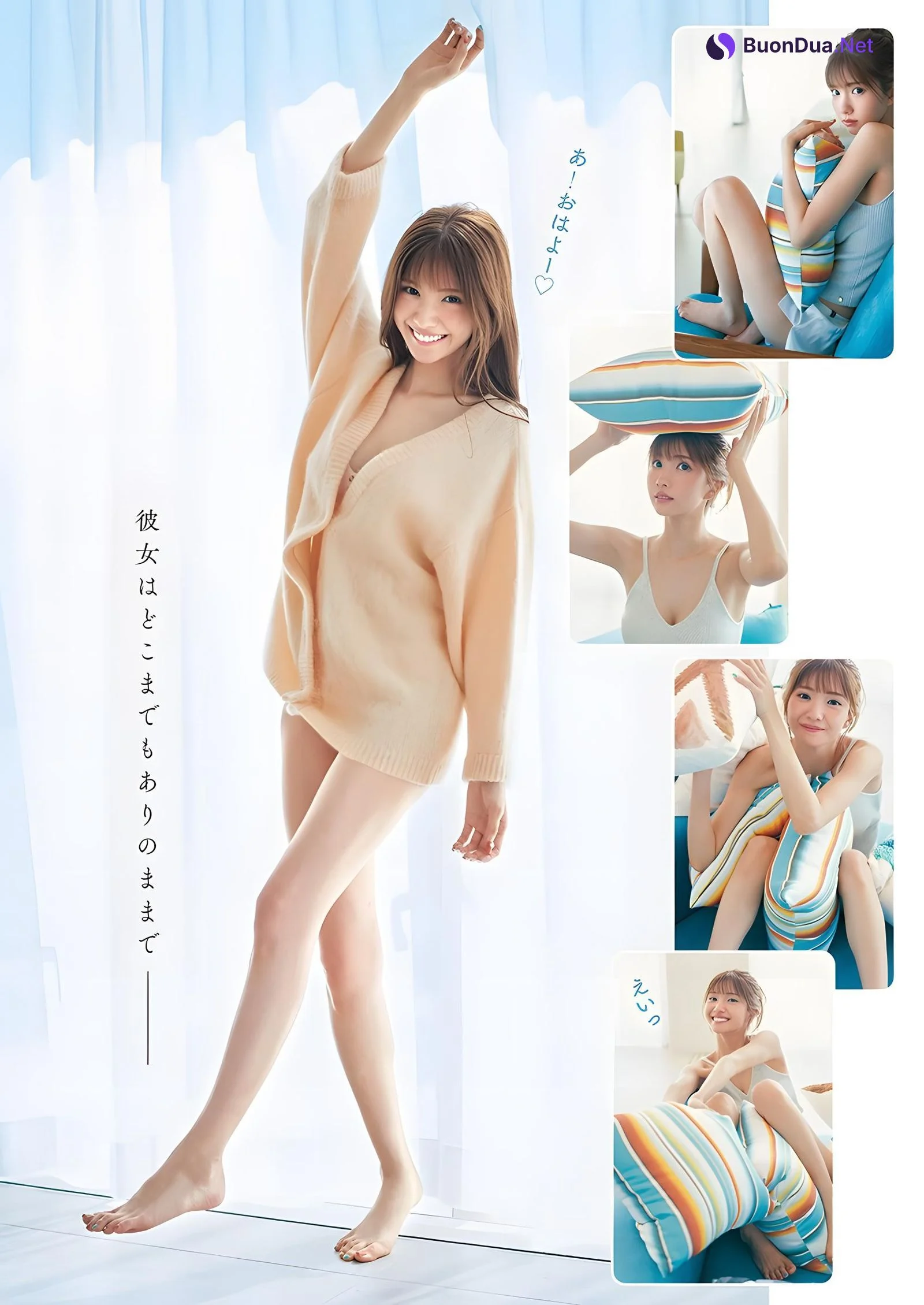 HIMEKA ヒメカ, Young Jump 2023 No.48 (ヤングジャンプ 2023年48号) - รูปภาพ 3