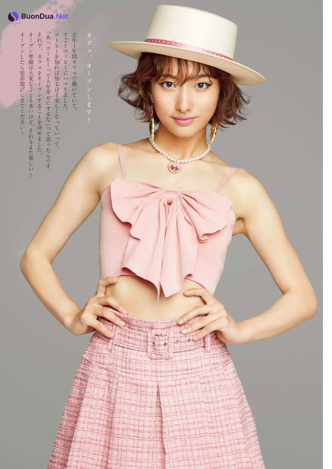 Himena Tsukimiya 搗宮姫奈, Big Comic Spirits 2023 No.45 (ビッグコミックスピリッツ 2023年45号) - Photo 6
