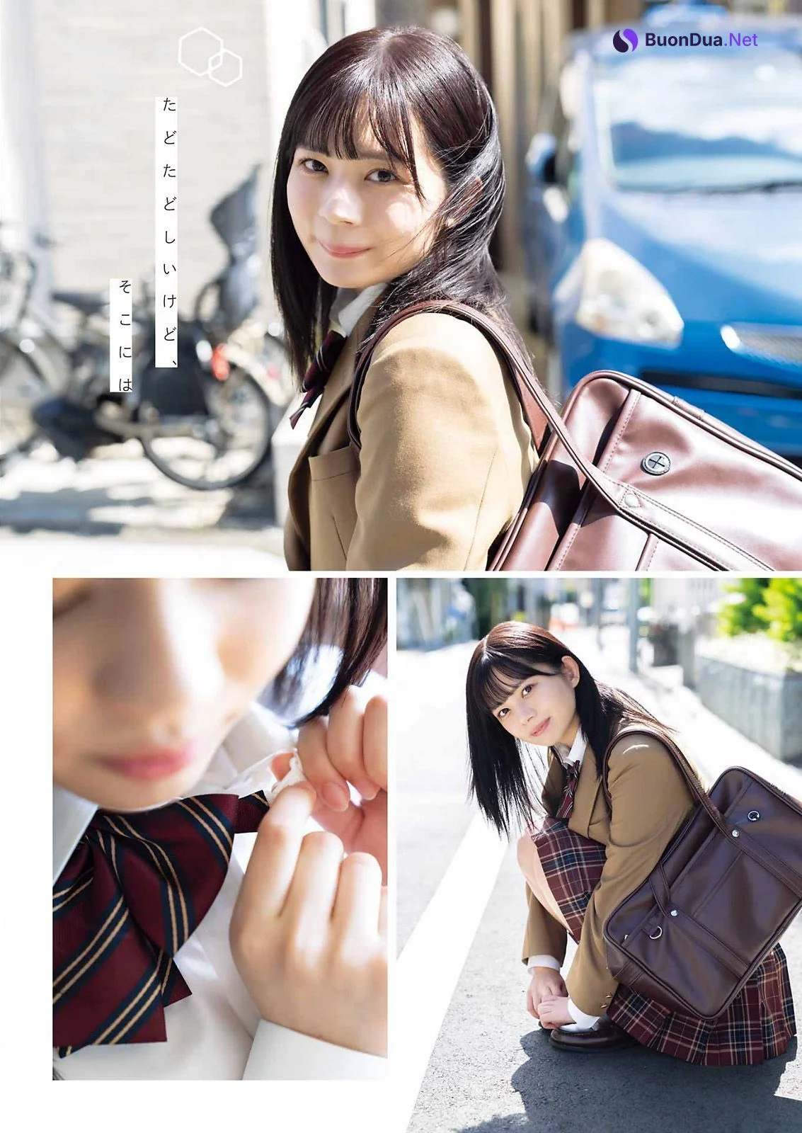 Hina Aise 愛瀬ひな, Young Gangan 2023 No.01 (ヤングガンガン 2023年1号) - รูปภาพ 2