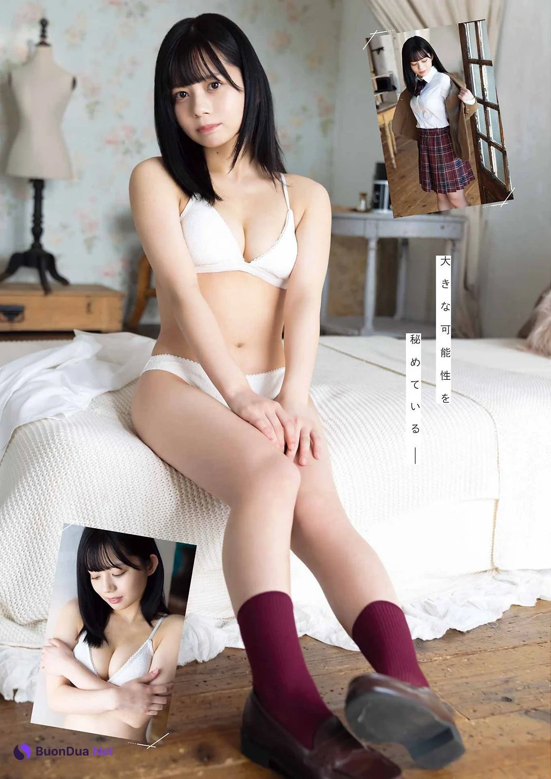 Hina Aise 愛瀬ひな, Young Gangan 2023 No.01 (ヤングガンガン 2023年1号) - รูปภาพ 3