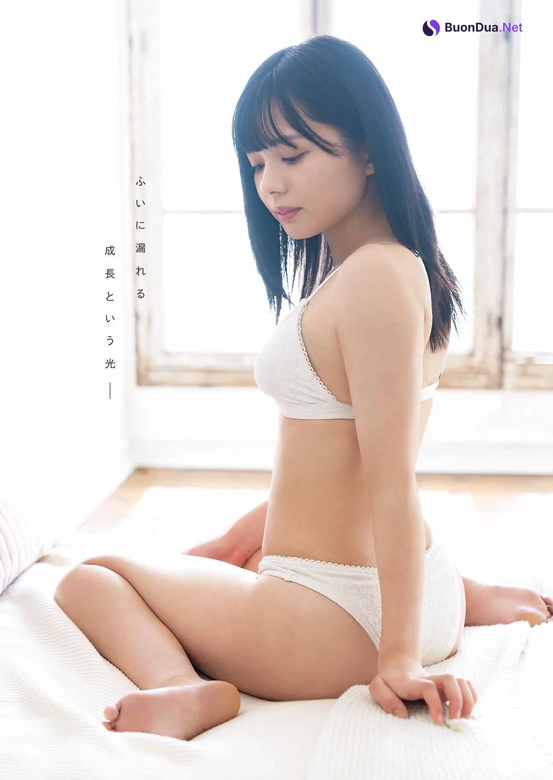 Hina Aise 愛瀬ひな, Young Gangan 2023 No.01 (ヤングガンガン 2023年1号) - รูปภาพ 4