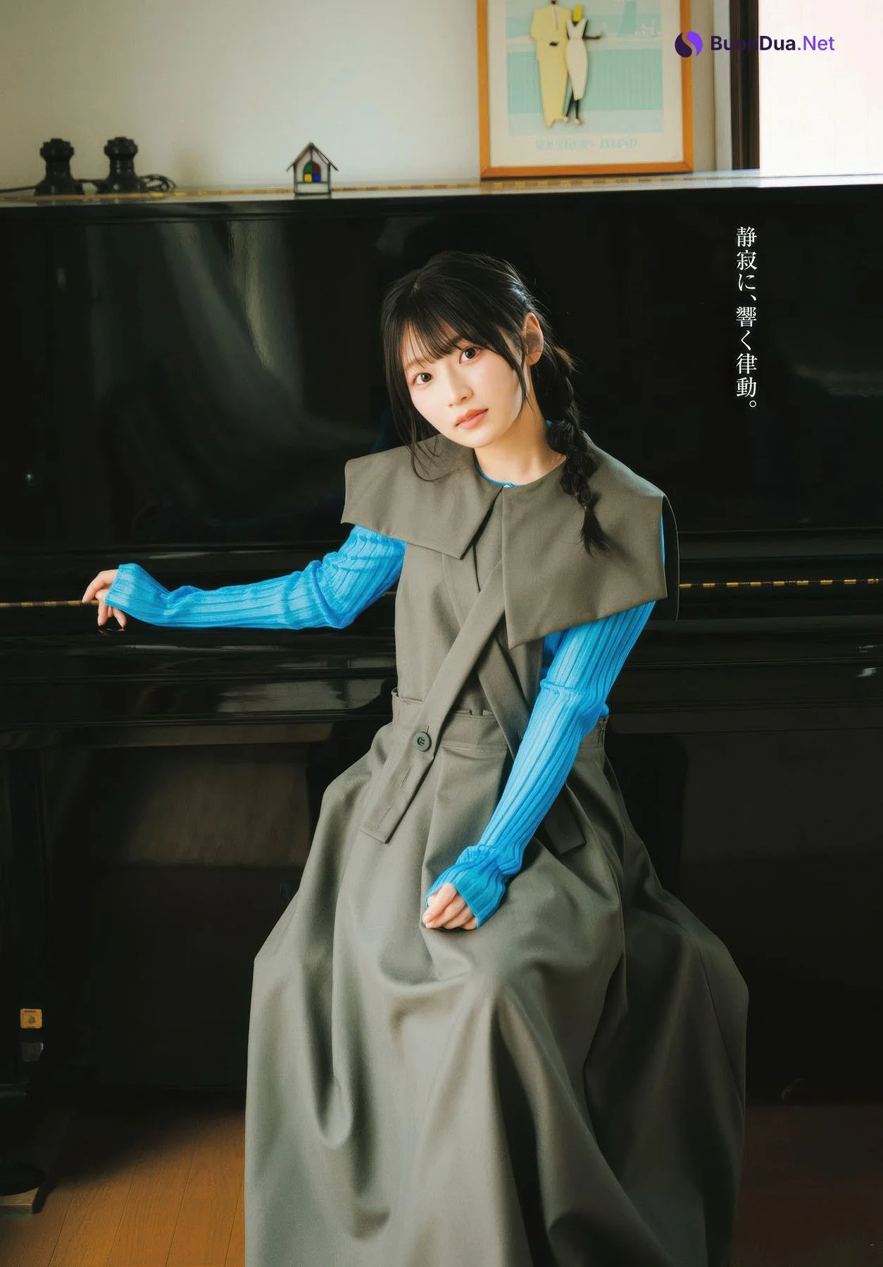 Hina Aoki 青木陽菜, Dragon Age ドラゴンエイジ 2025.09 - Photo 14