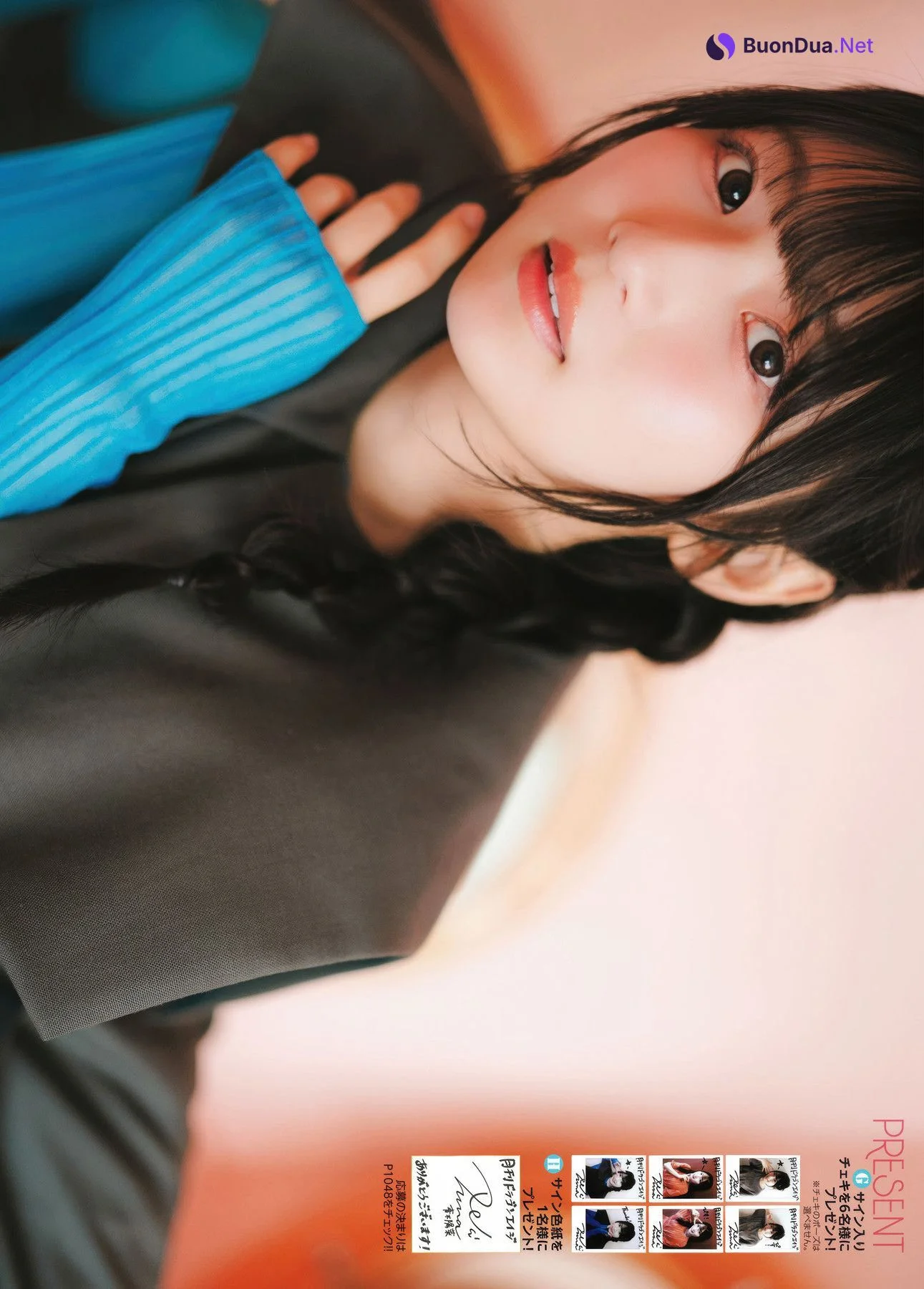 Hina Aoki 青木陽菜, Dragon Age ドラゴンエイジ 2025.09 - Photo 18