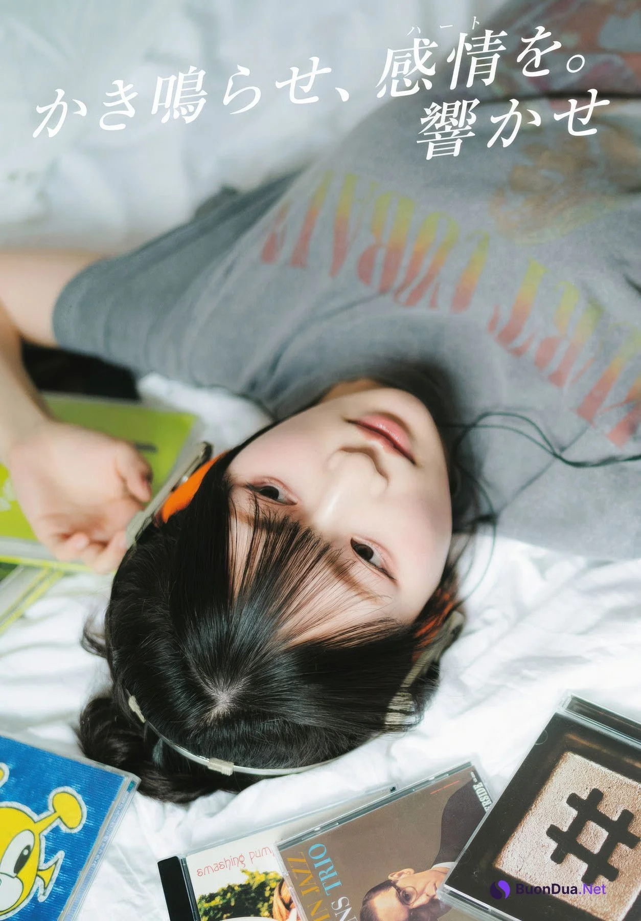 Hina Aoki 青木陽菜, Dragon Age ドラゴンエイジ 2025.09 - Photo 2