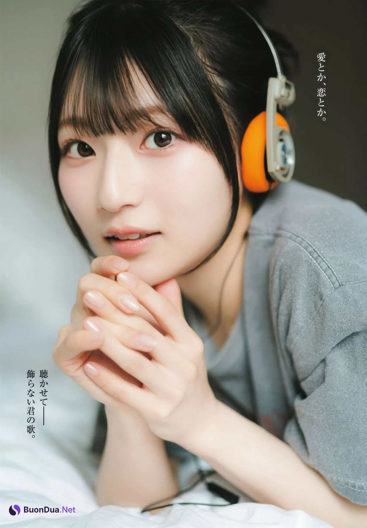 Hina Aoki 青木陽菜, Dragon Age ドラゴンエイジ 2025.09 - Photo 5