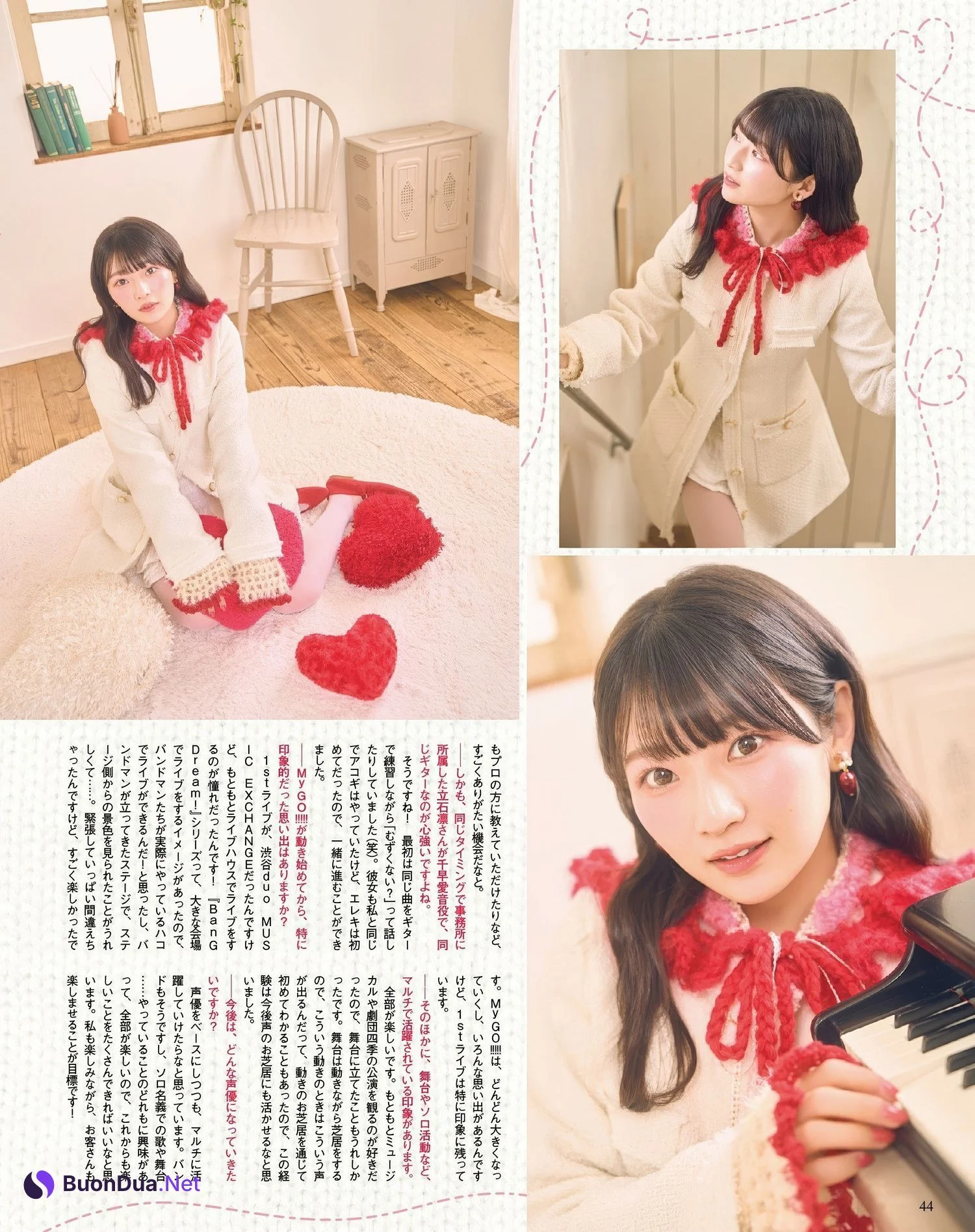 Hina Aoki 青木陽菜, Seigura 2025.03 (声優グランプリ 2025年3月号) - Photo 13
