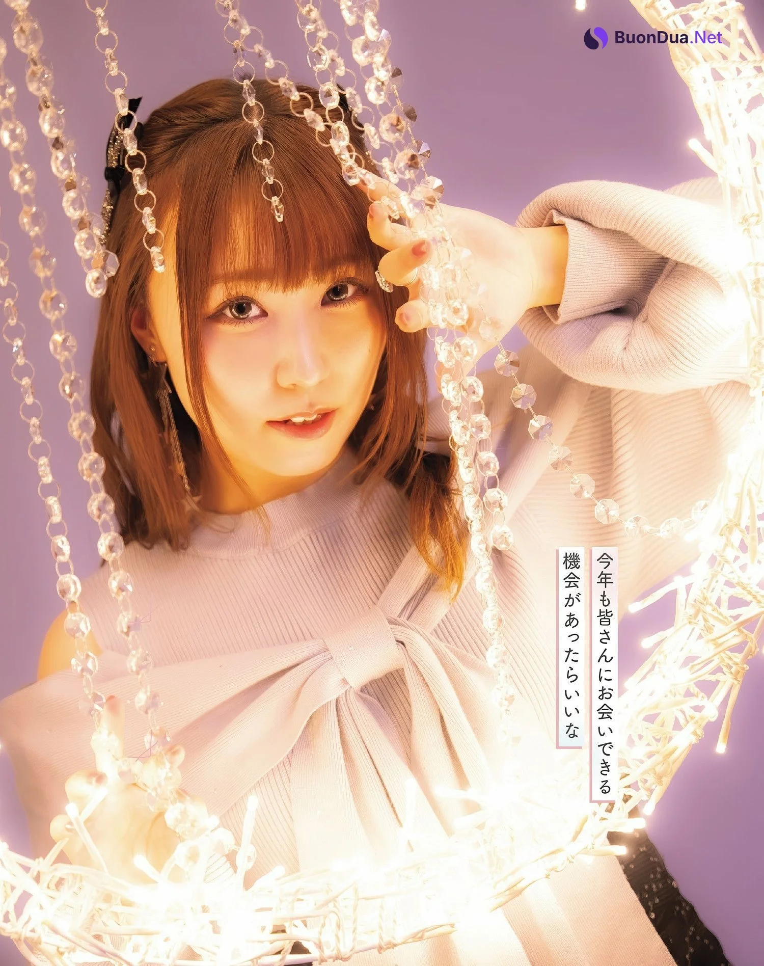 Hina Aoki 青木陽菜, Seigura 2025.03 (声優グランプリ 2025年3月号) - Photo 15