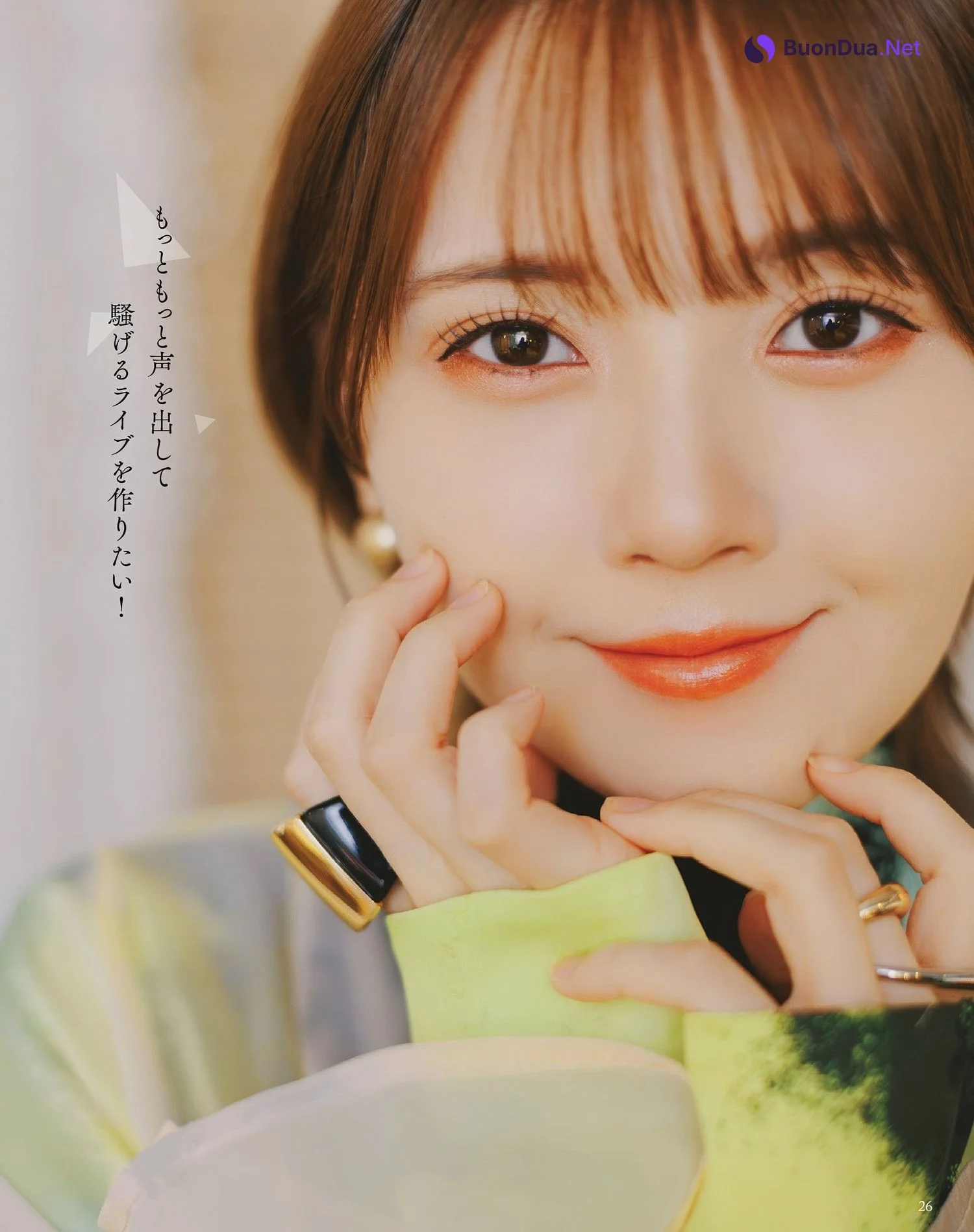 Hina Aoki 青木陽菜, Seigura 2025.03 (声優グランプリ 2025年3月号) - Photo 5