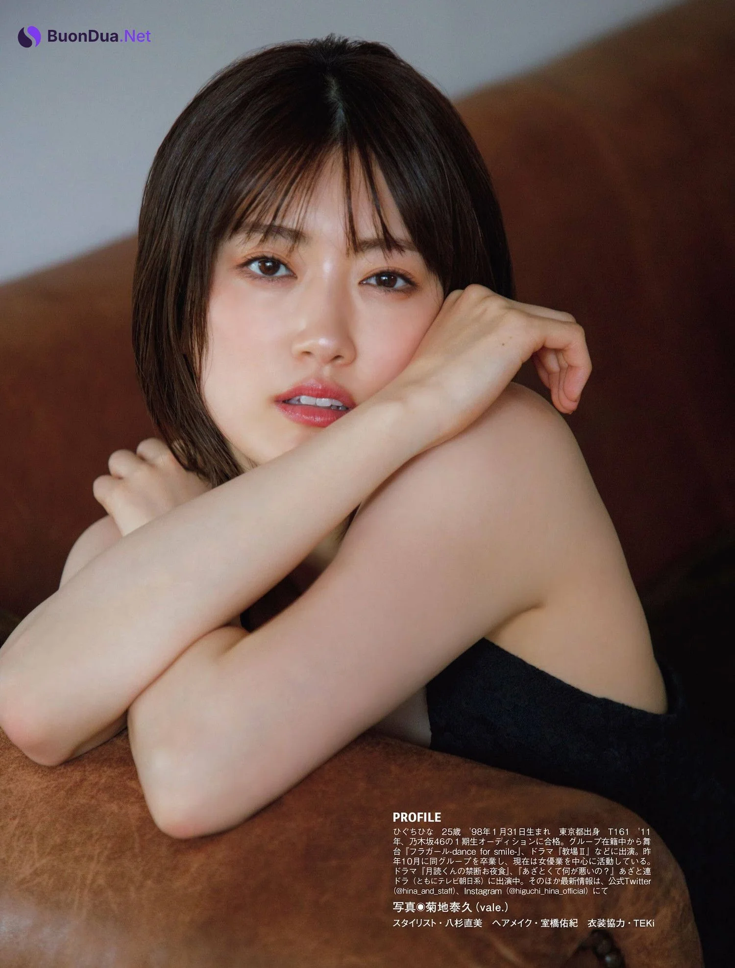 Hina Higuchi 樋口日奈, FLASH 2023.06.20 (フラッシュ 2023年6月20日号) - Photo 5
