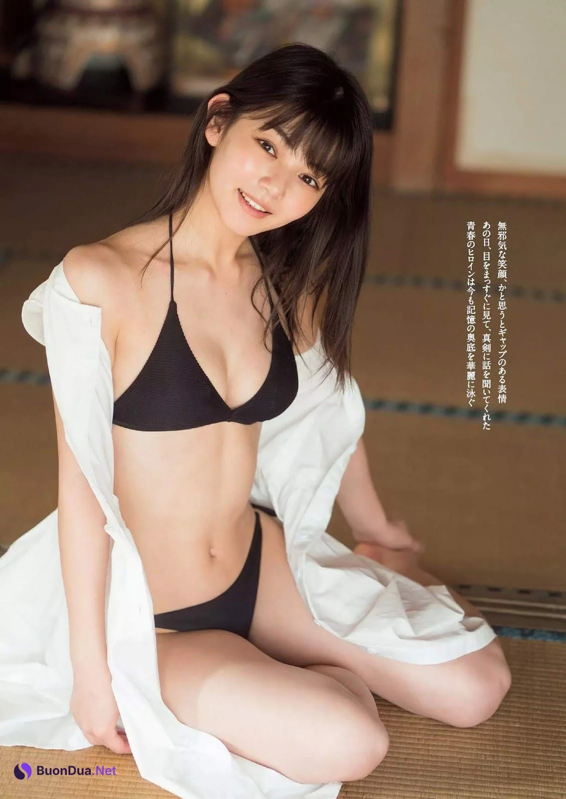 Hina Hiratsuka 平塚日菜, Weekly Playboy 2019 No.43 (週刊プレイボーイ 2019年43号) - Photo 3