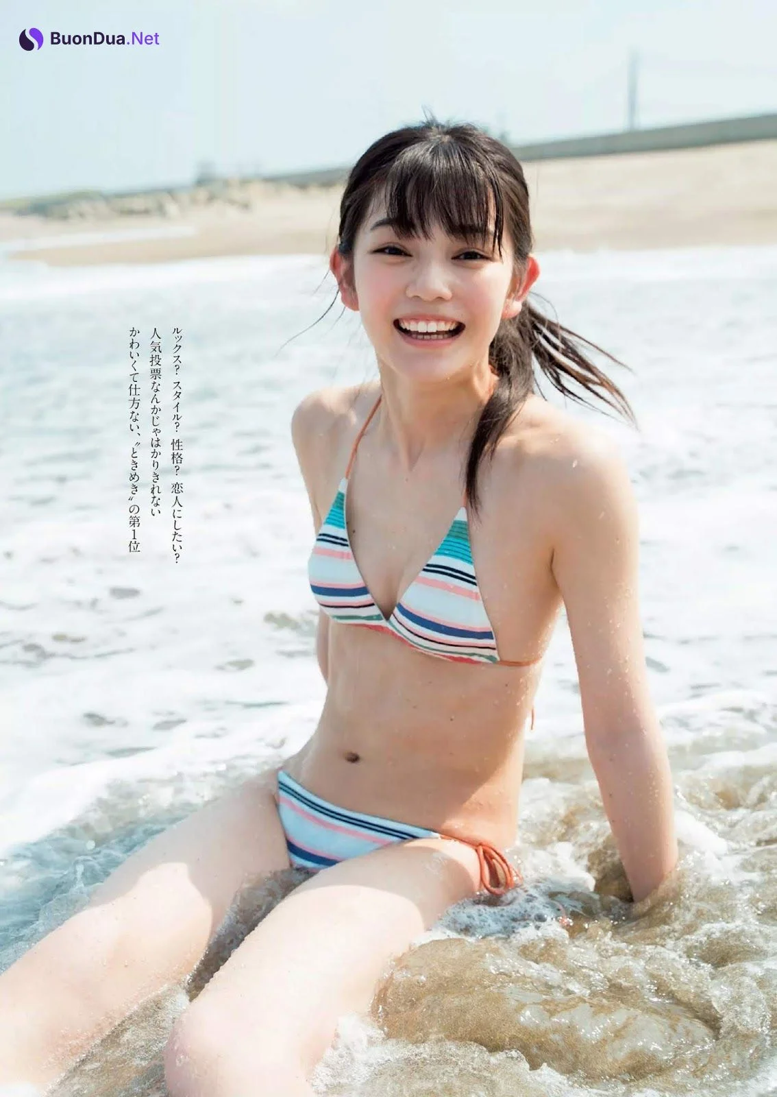 Hina Hiratsuka 平塚日菜, Weekly Playboy 2019 No.43 (週刊プレイボーイ 2019年43号) - Photo 4