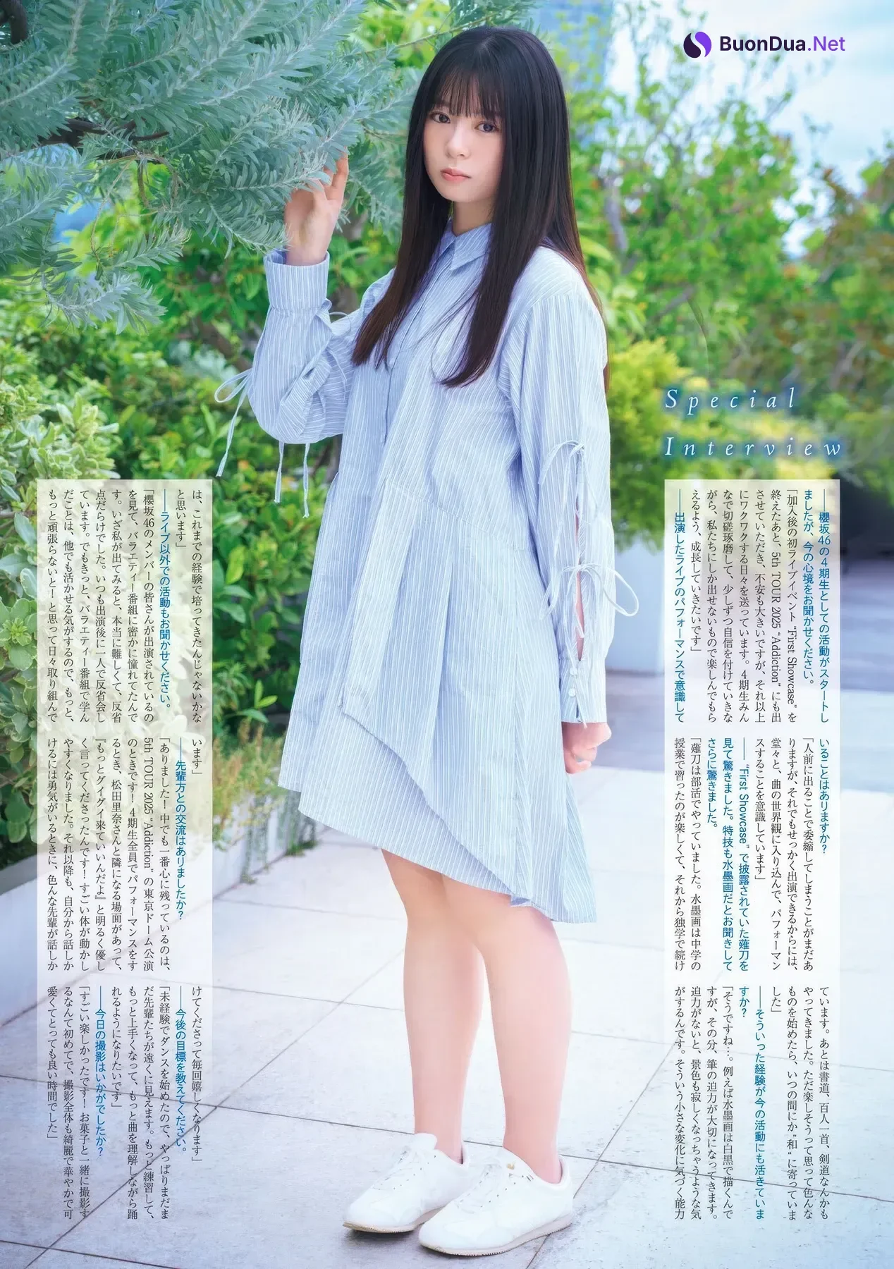 Hina Inaguma 稲熊ひな, Young Magazine 2025 No.48 (ヤングマガジン 2025年48号) - Photo 3